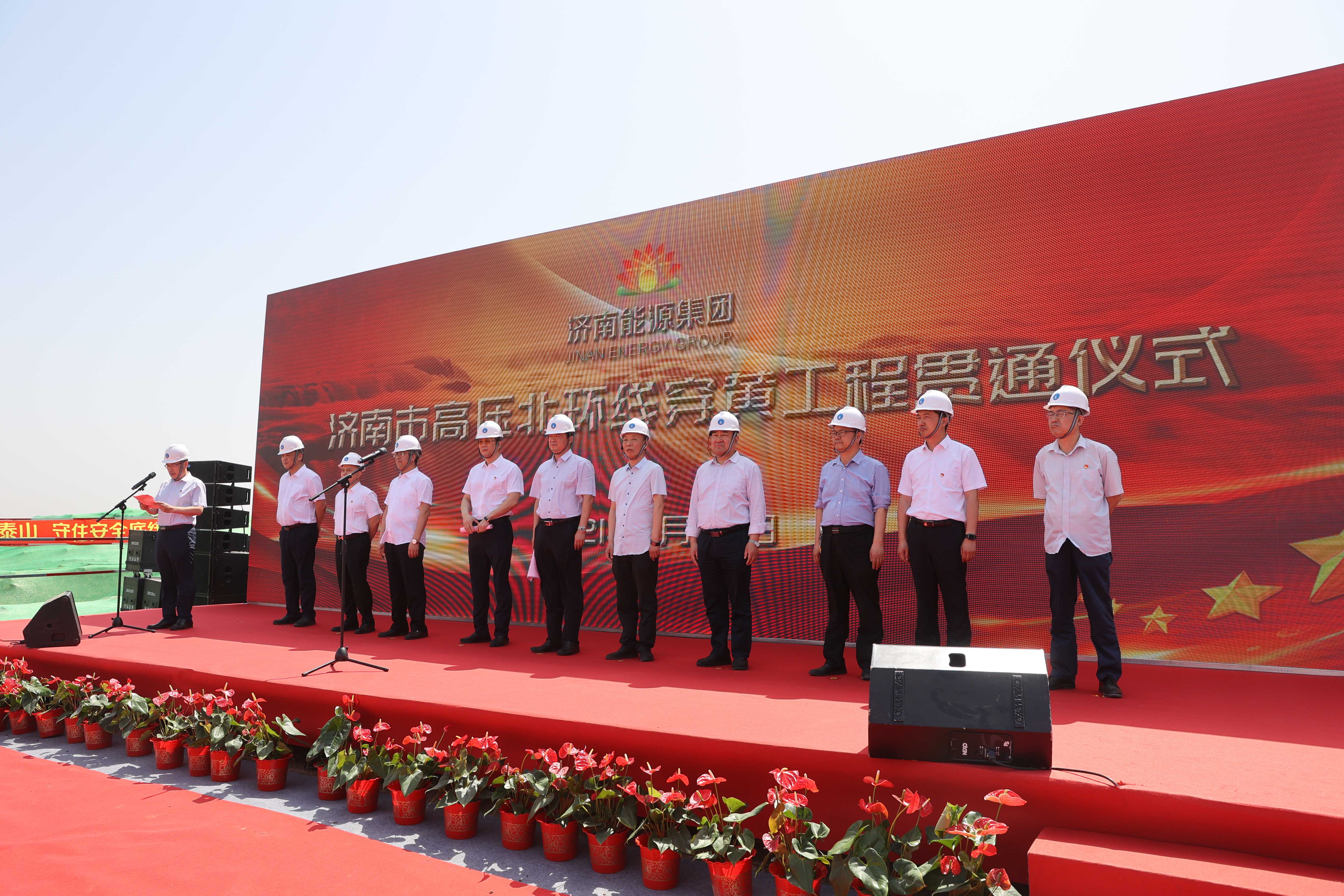 bevictor伟德官网 - 韦德官方网站