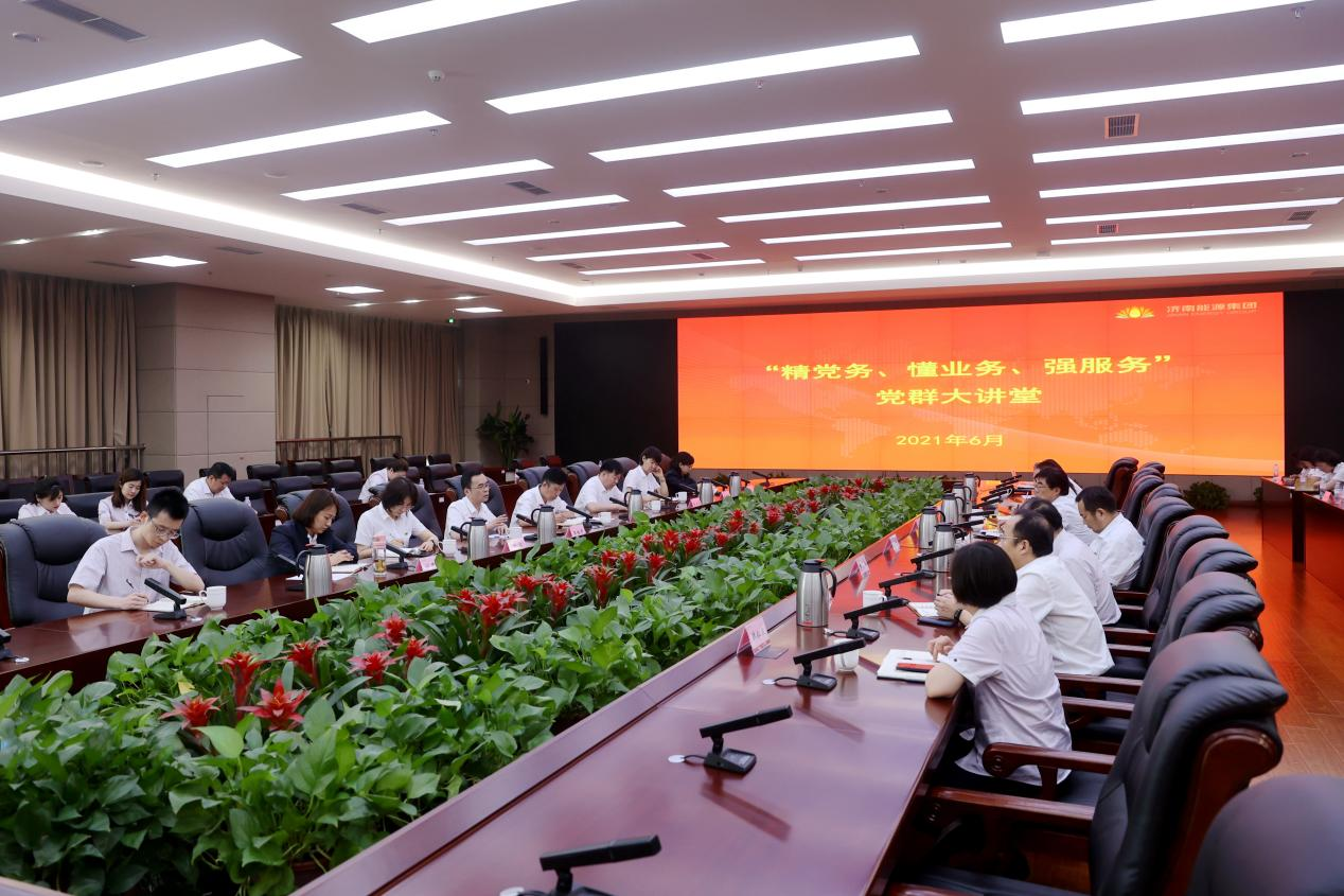 bevictor伟德官网 - 韦德官方网站