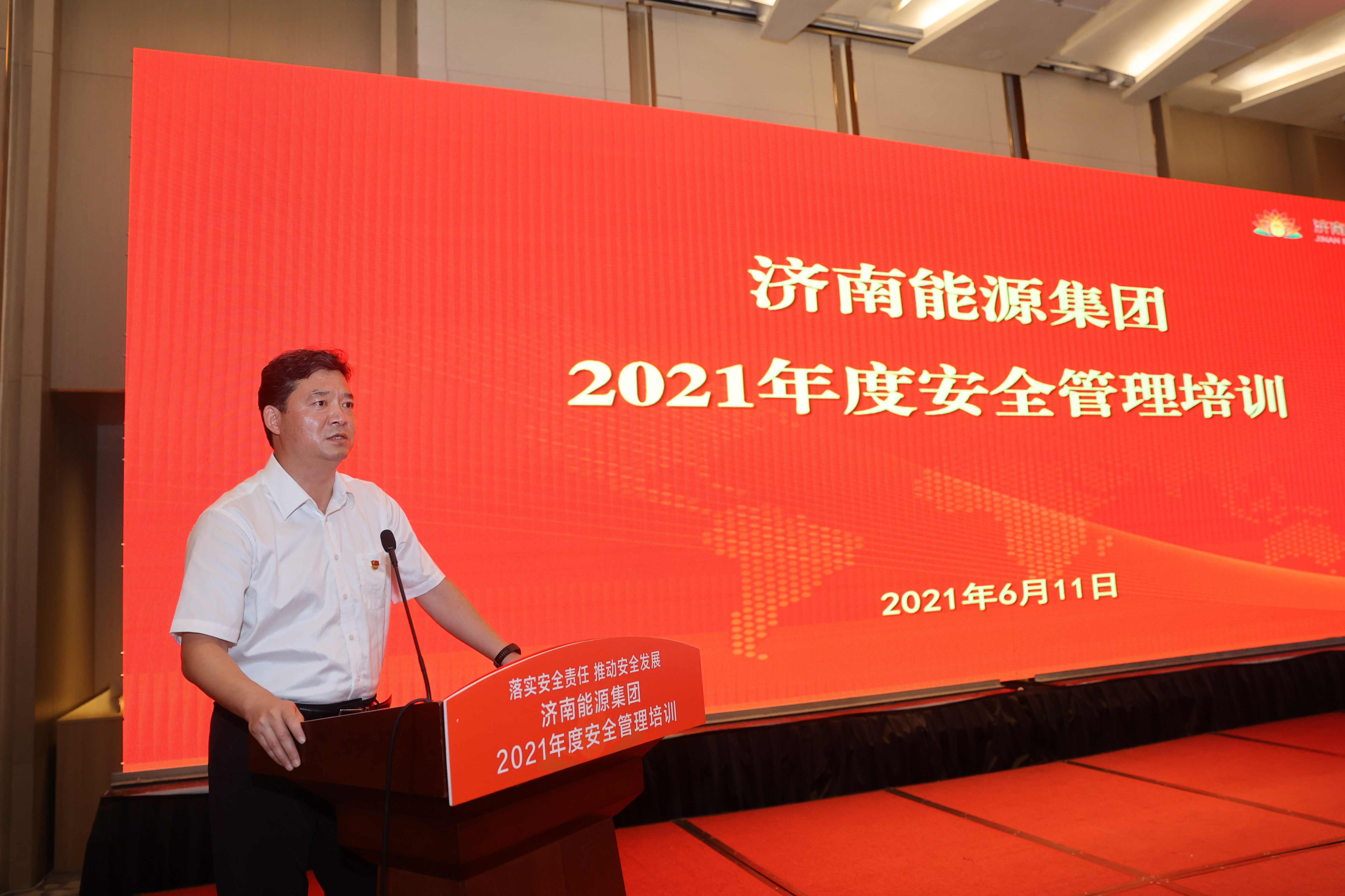 bevictor伟德官网 - 韦德官方网站