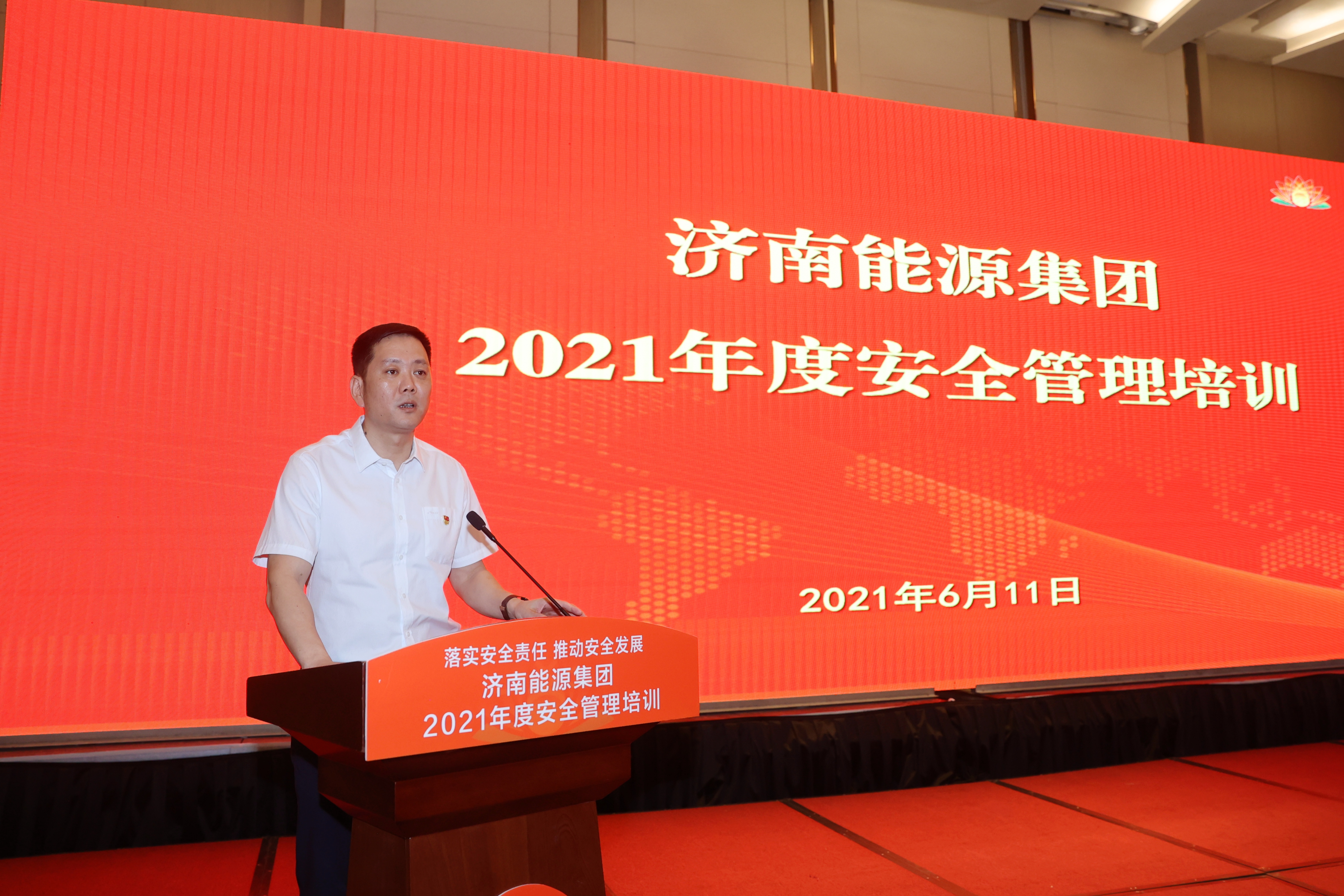 bevictor伟德官网 - 韦德官方网站