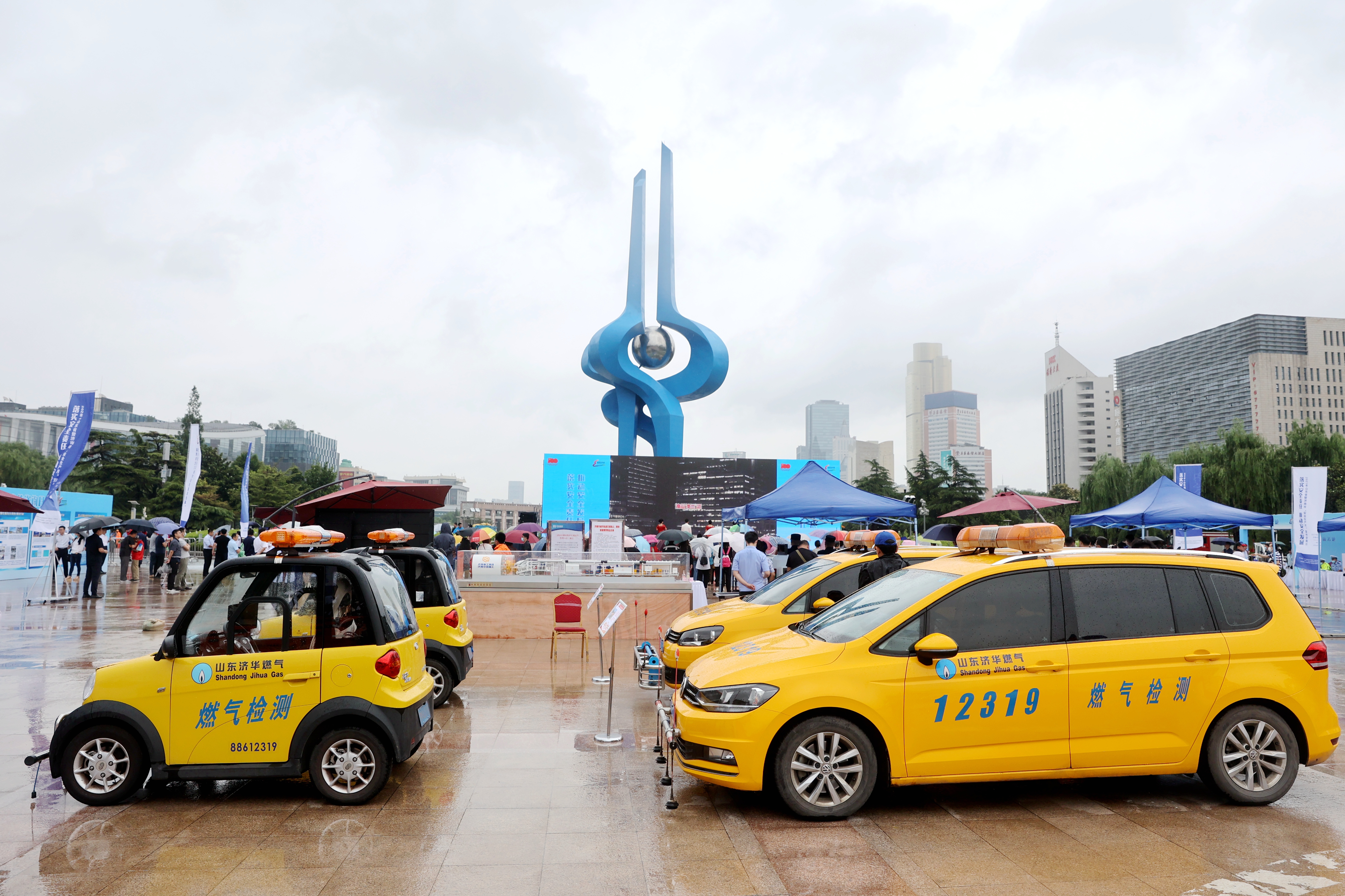 bevictor伟德官网 - 韦德官方网站