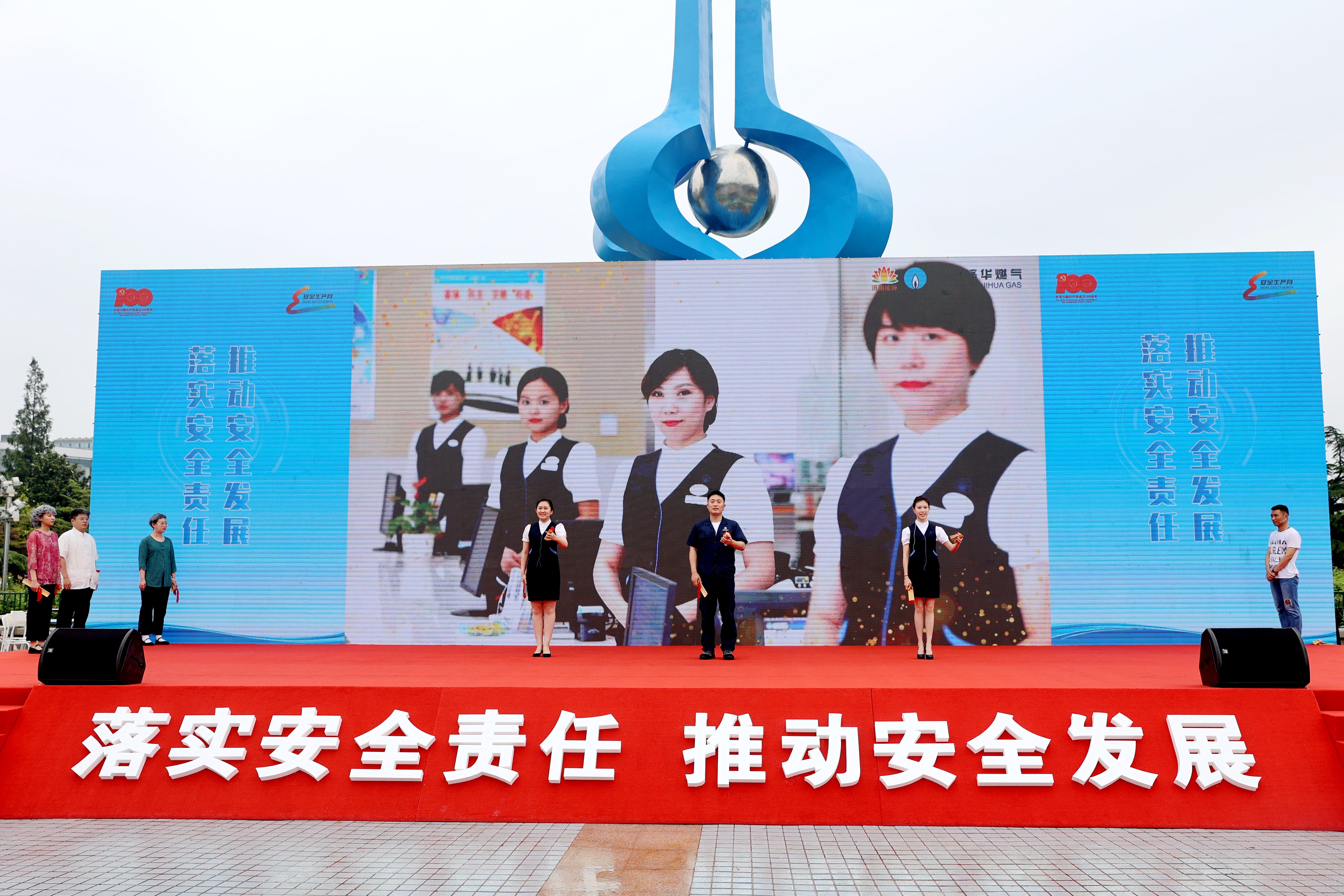 bevictor伟德官网 - 韦德官方网站