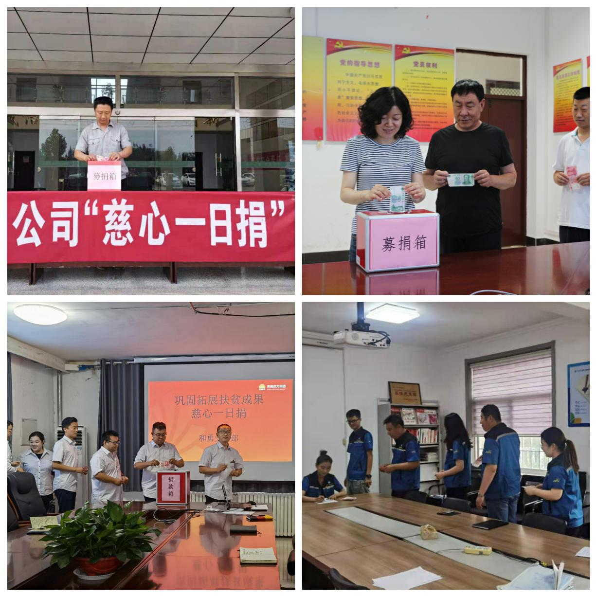 bevictor伟德官网 - 韦德官方网站