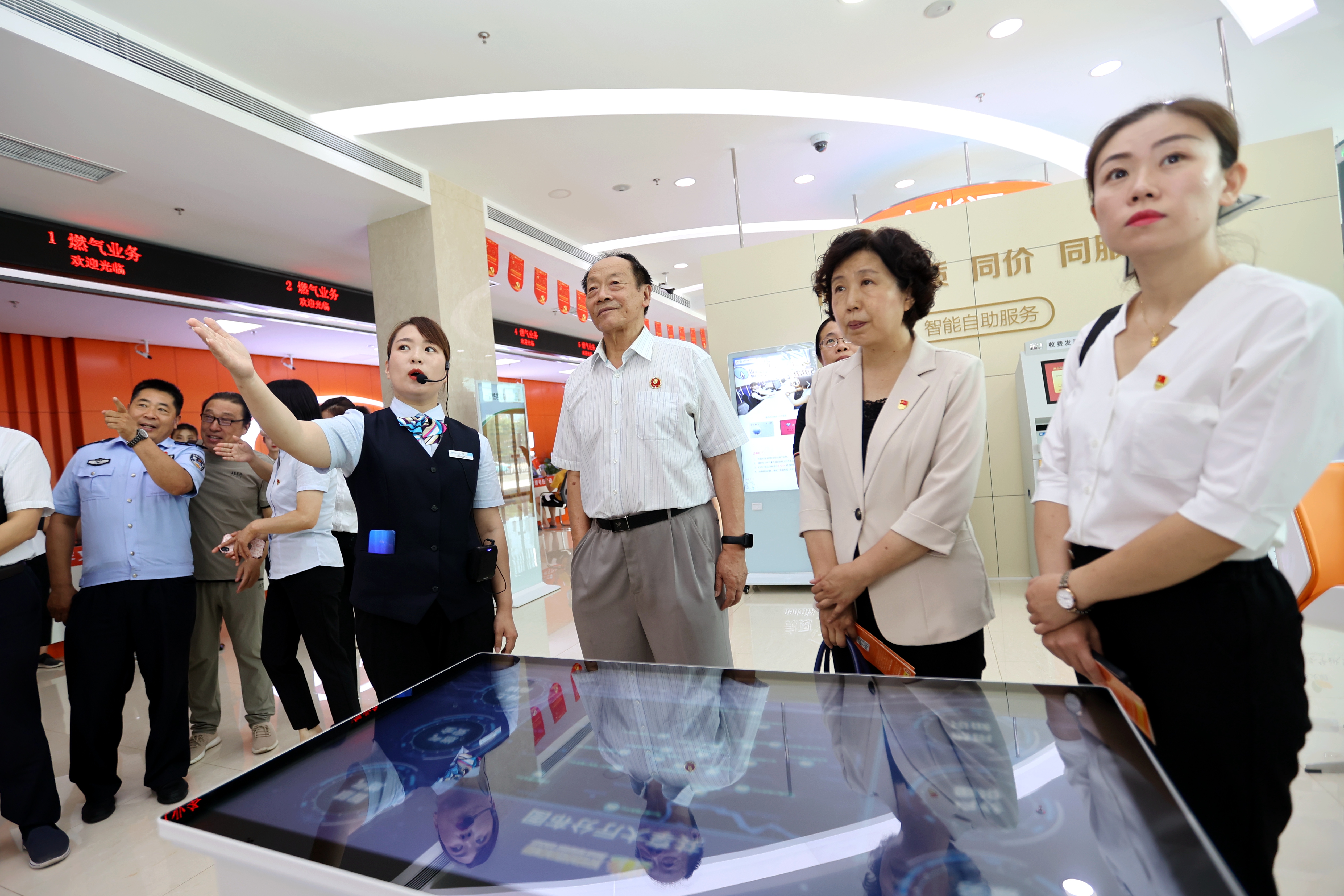 bevictor伟德官网 - 韦德官方网站