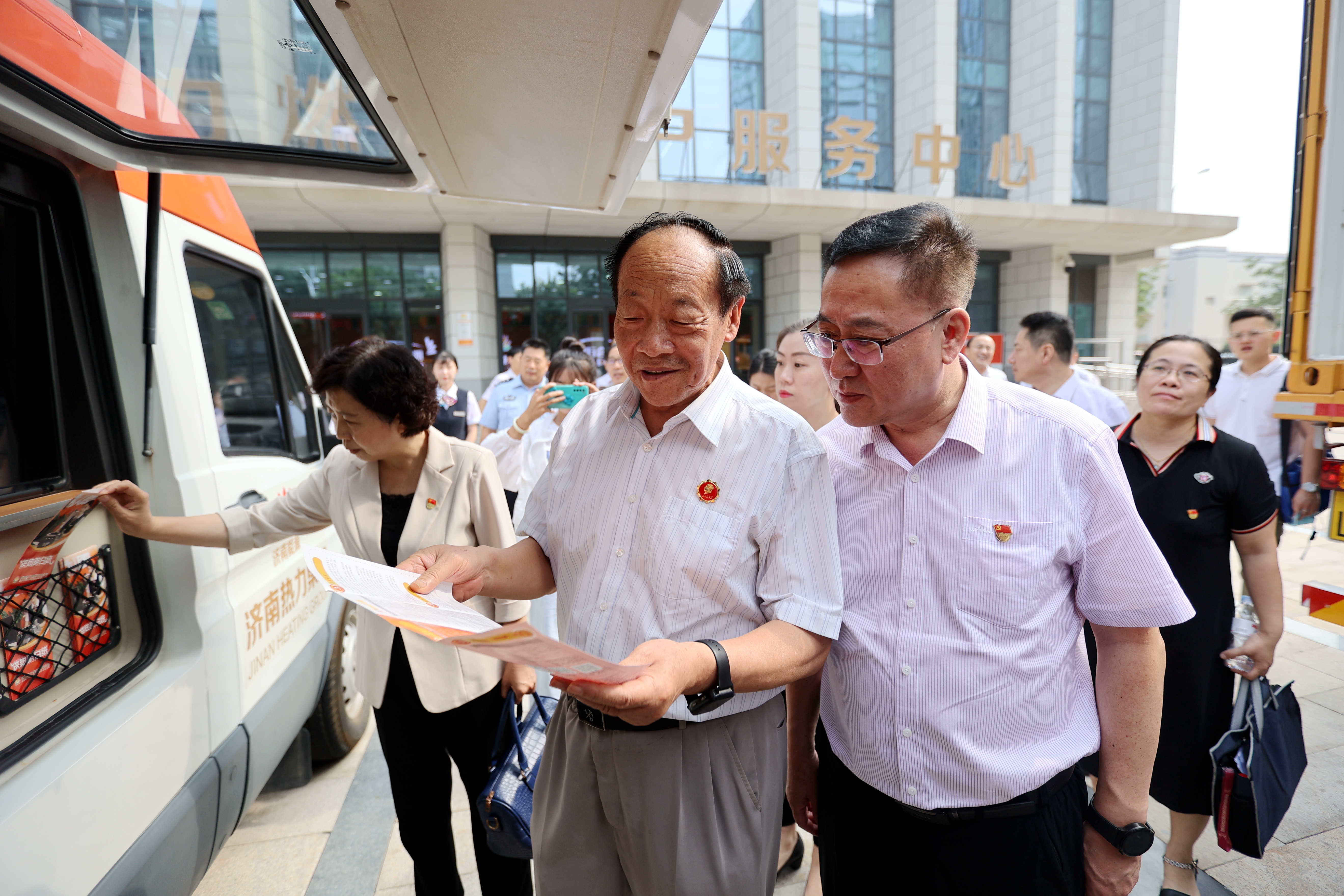 bevictor伟德官网 - 韦德官方网站