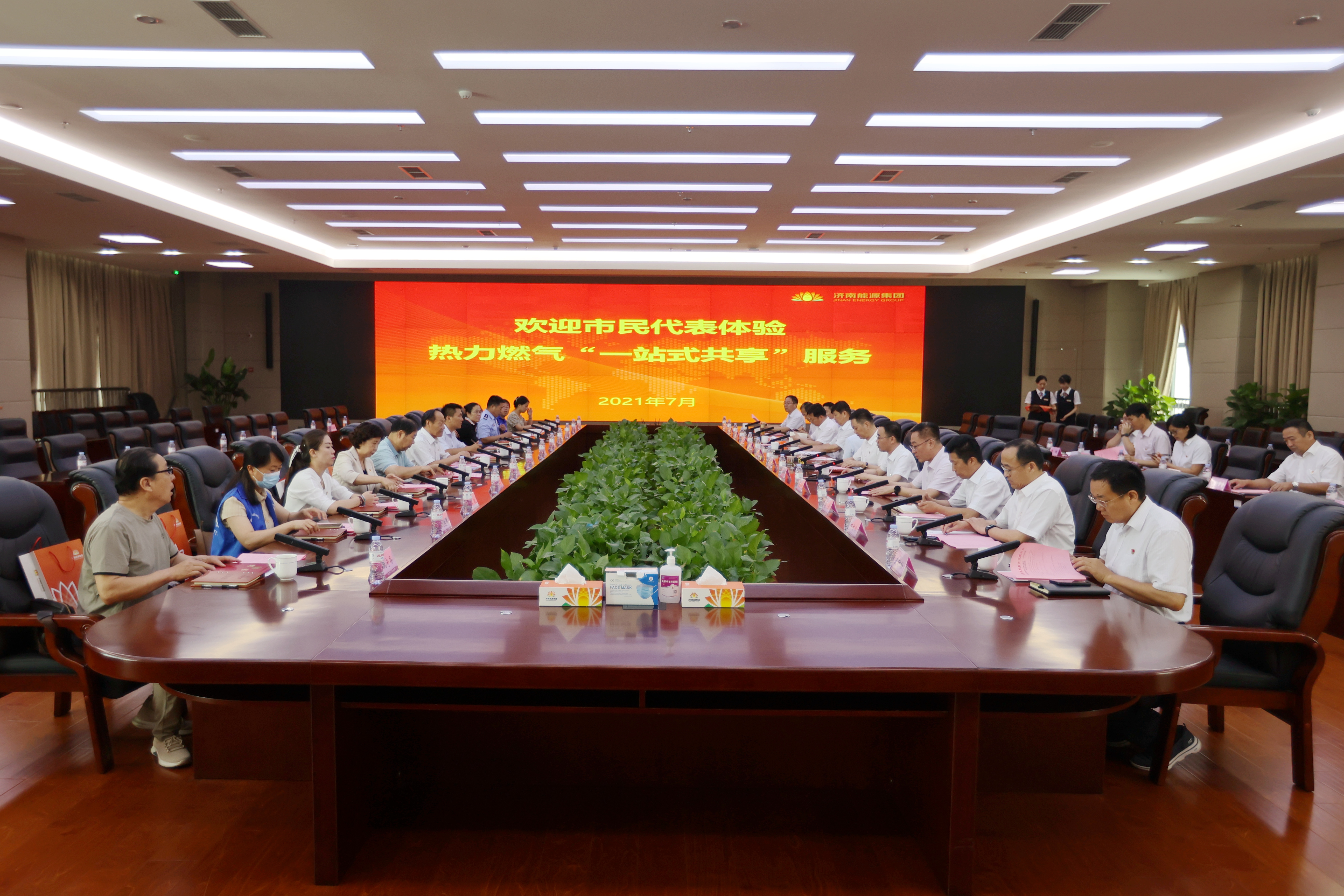 bevictor伟德官网 - 韦德官方网站