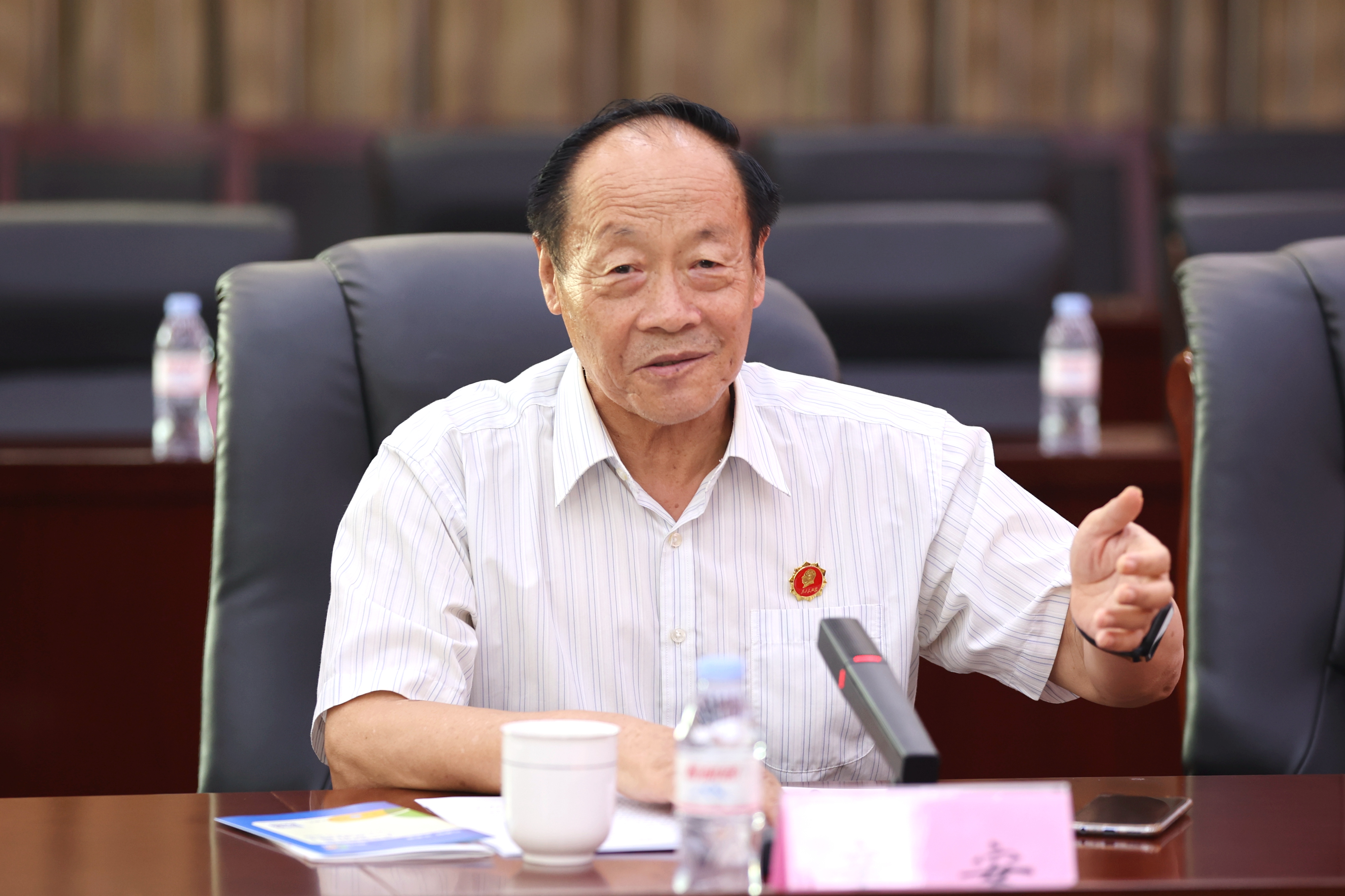 bevictor伟德官网 - 韦德官方网站