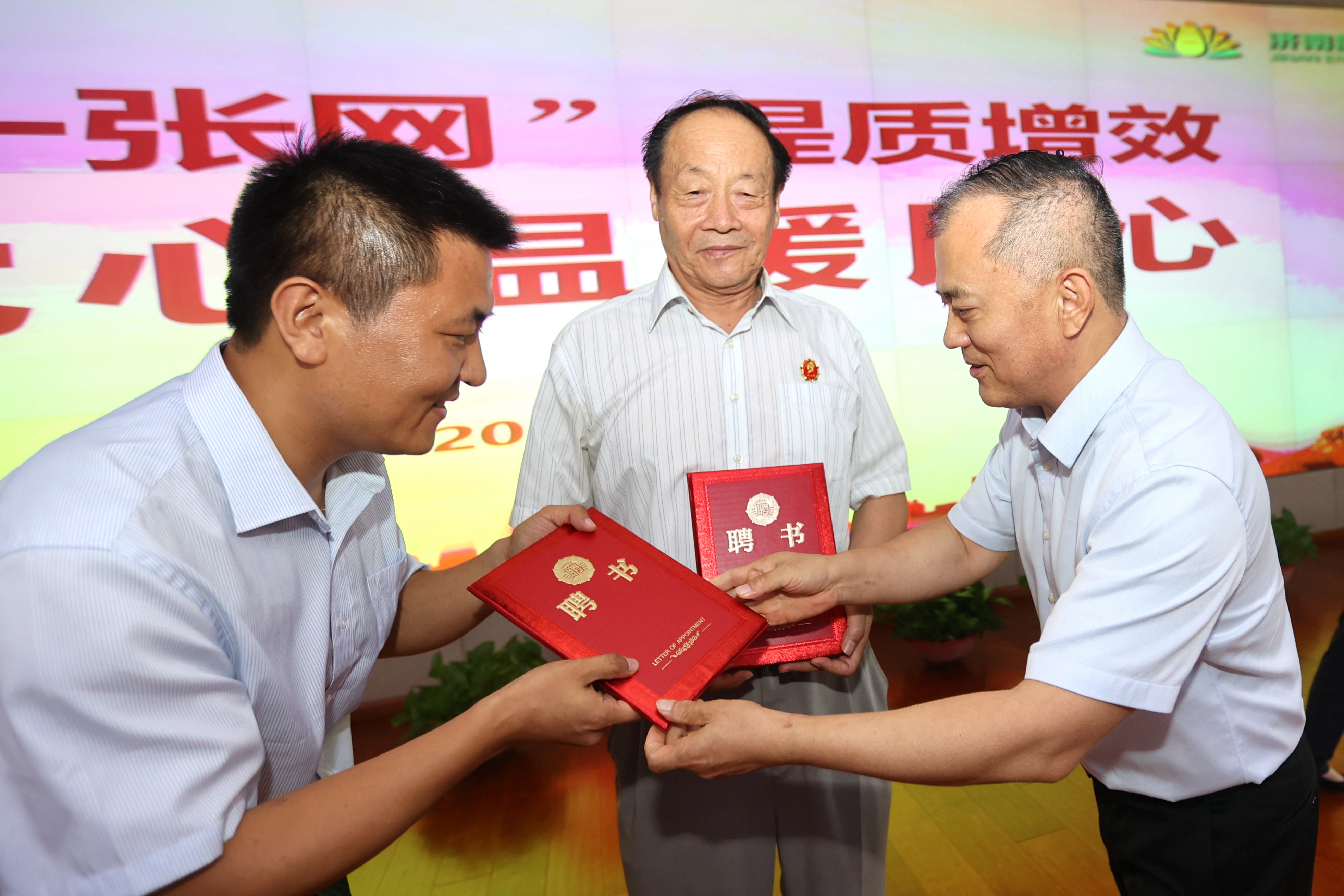 bevictor伟德官网 - 韦德官方网站