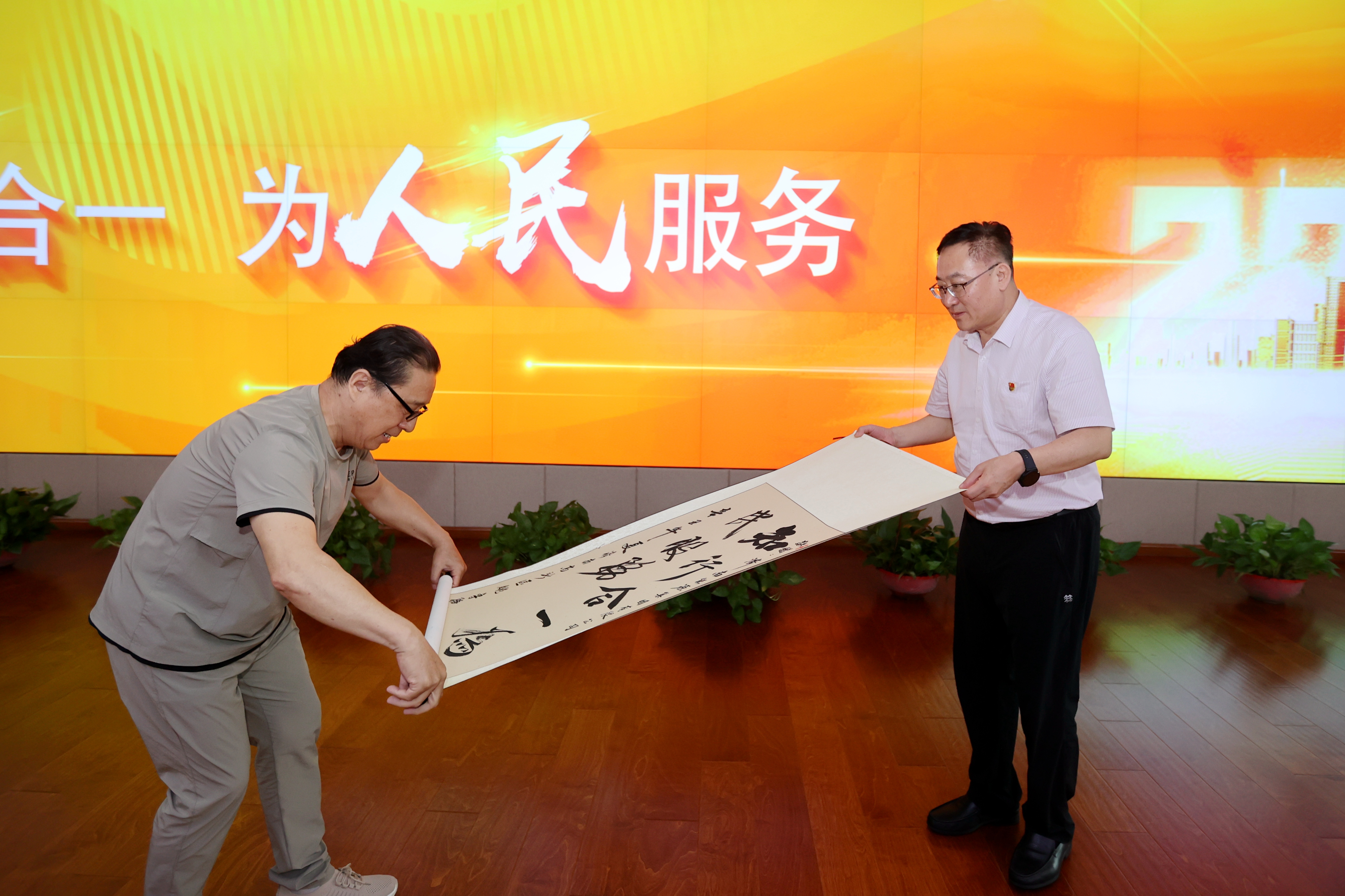 bevictor伟德官网 - 韦德官方网站