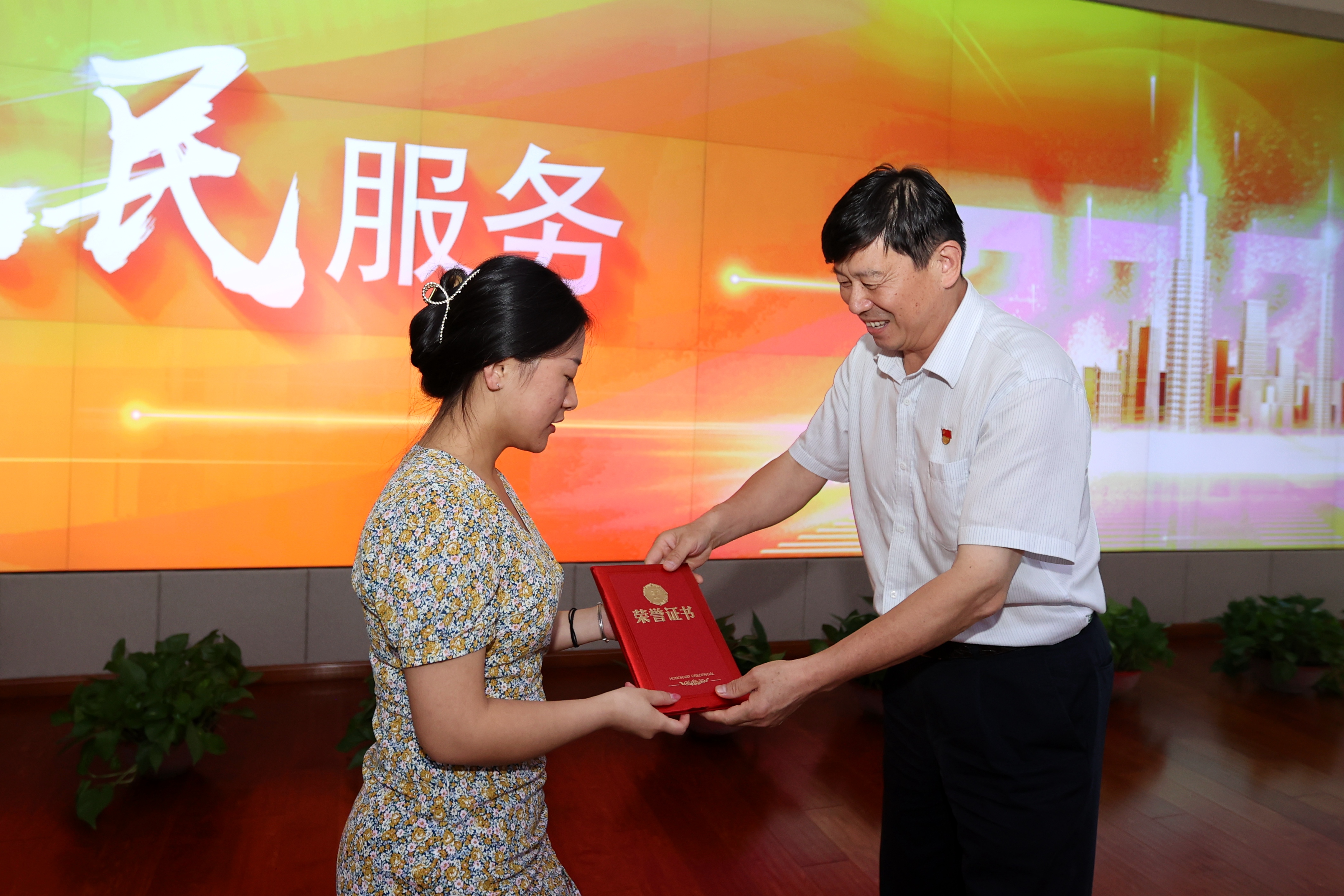 bevictor伟德官网 - 韦德官方网站