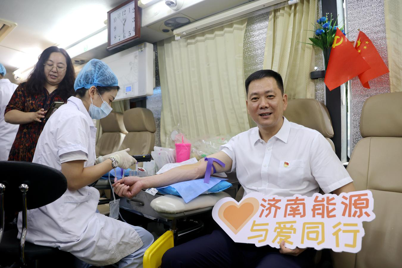 bevictor伟德官网 - 韦德官方网站