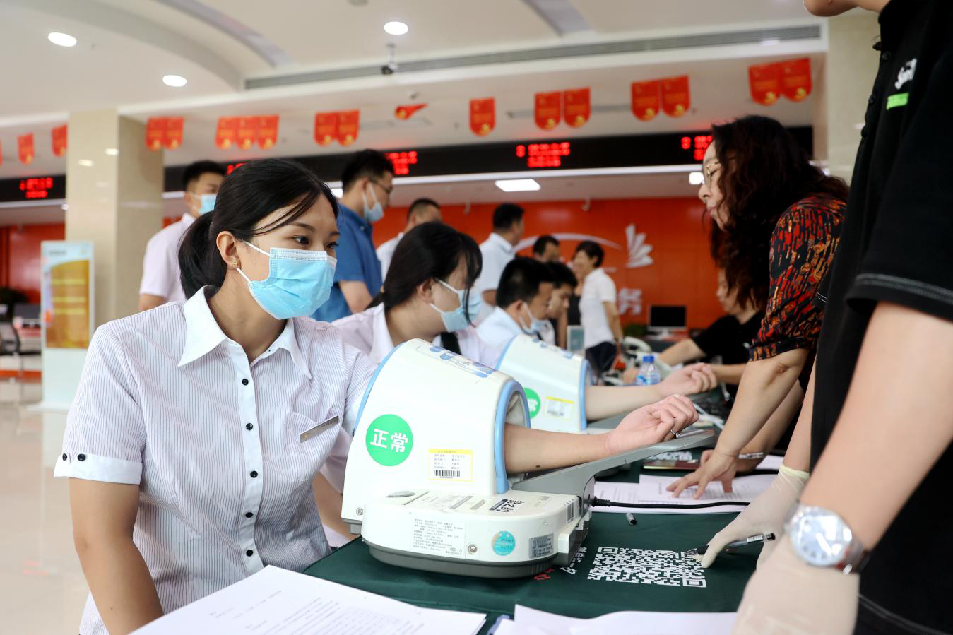 bevictor伟德官网 - 韦德官方网站