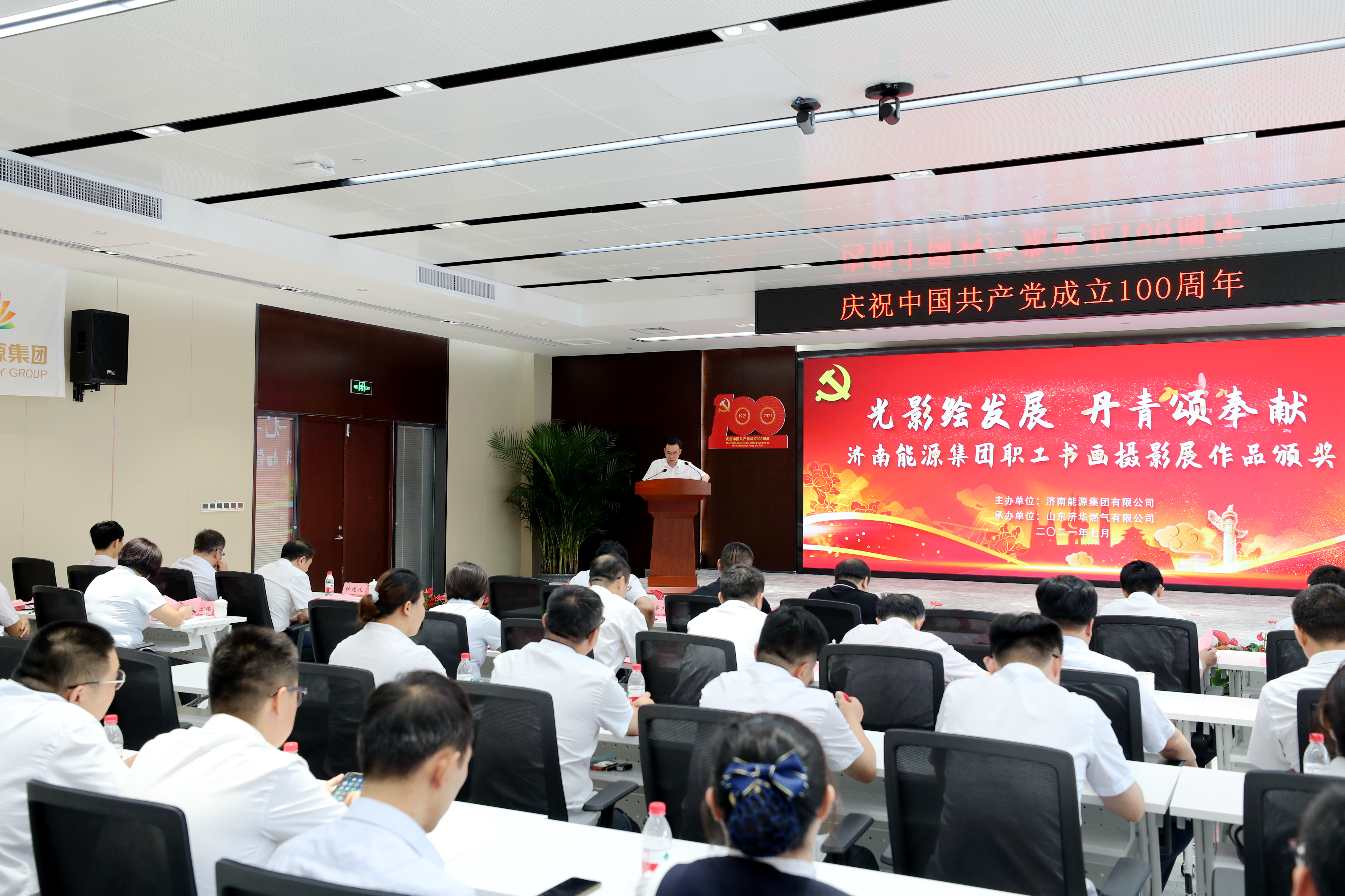 bevictor伟德官网 - 韦德官方网站