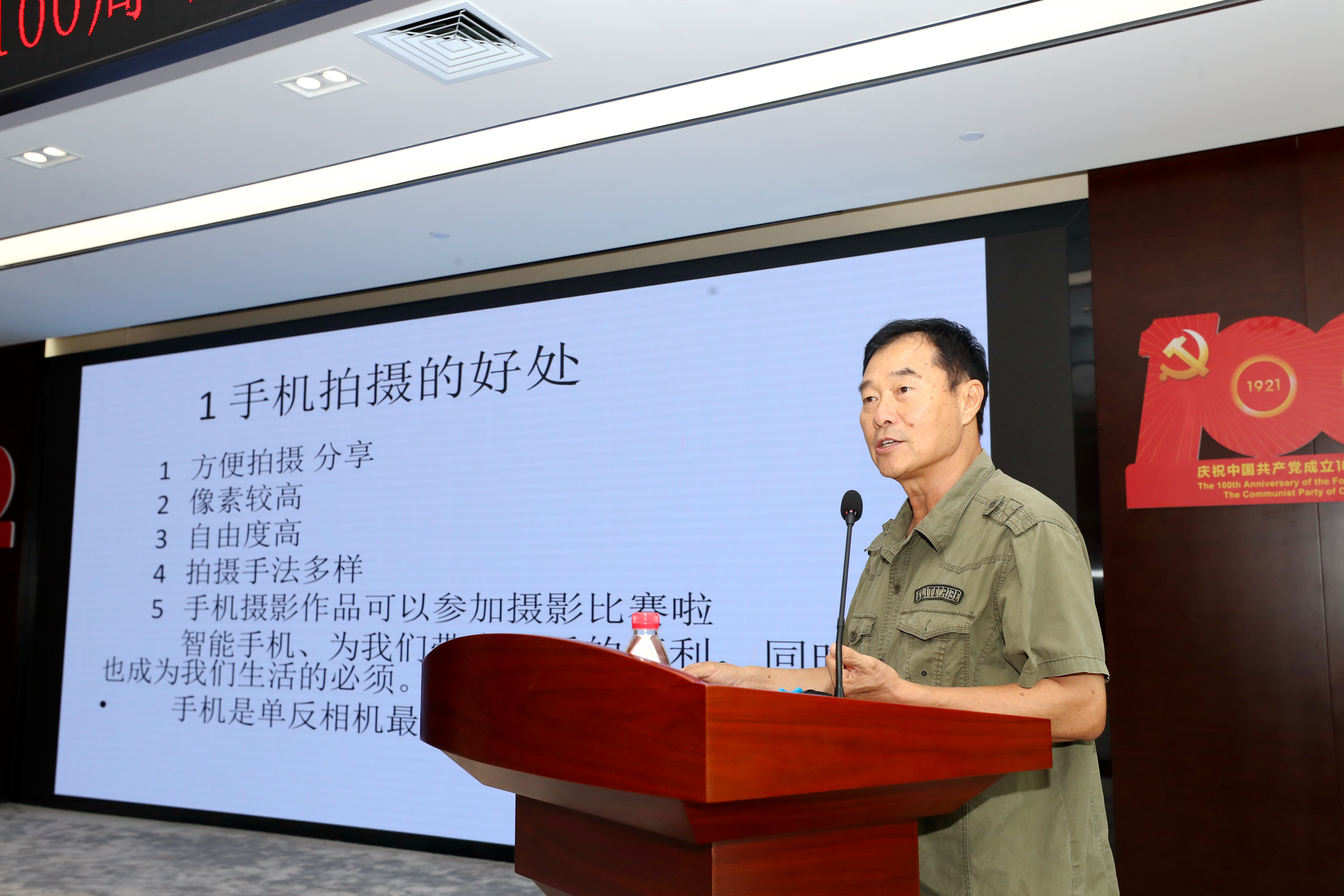 bevictor伟德官网 - 韦德官方网站