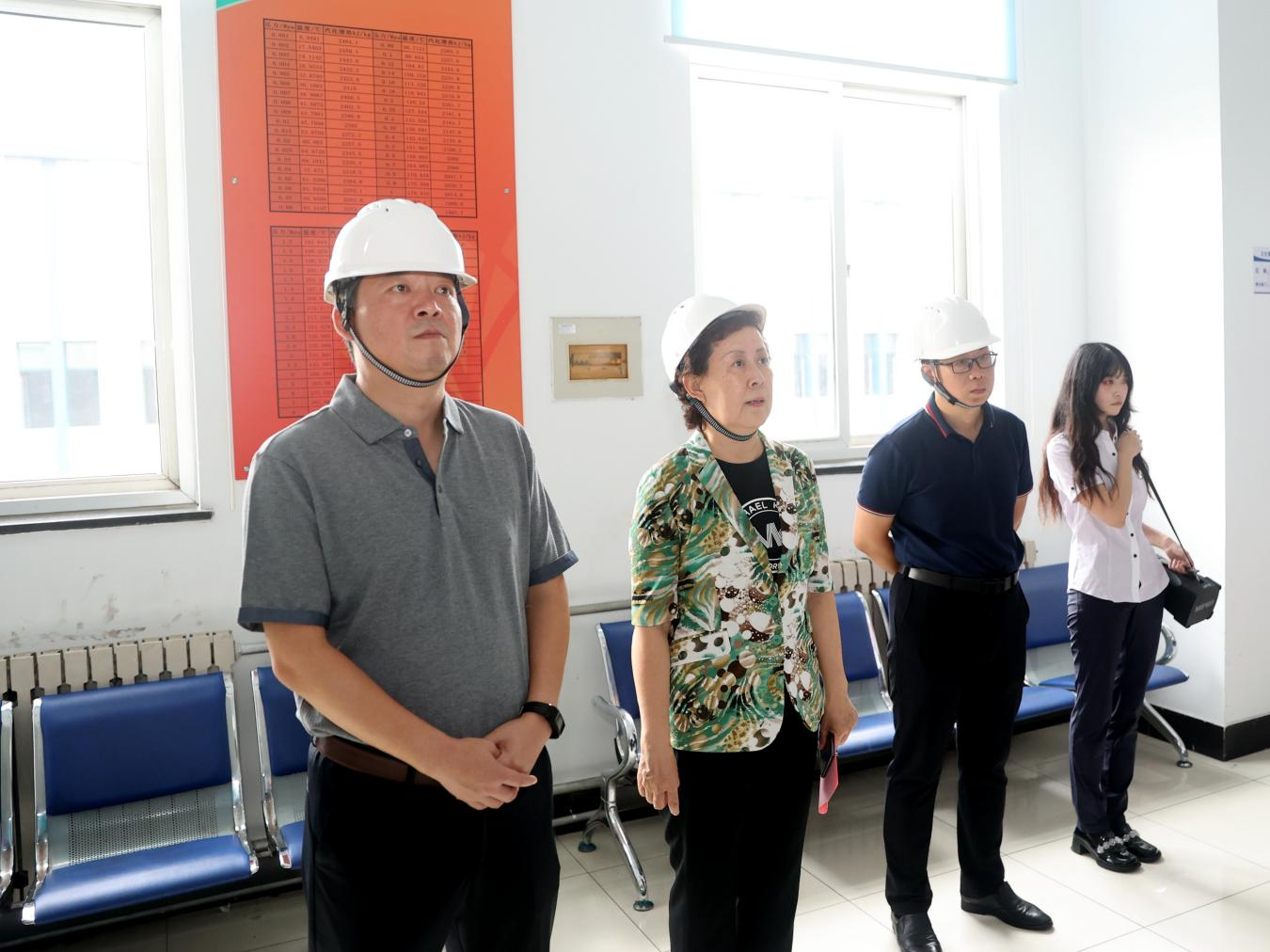 bevictor伟德官网 - 韦德官方网站