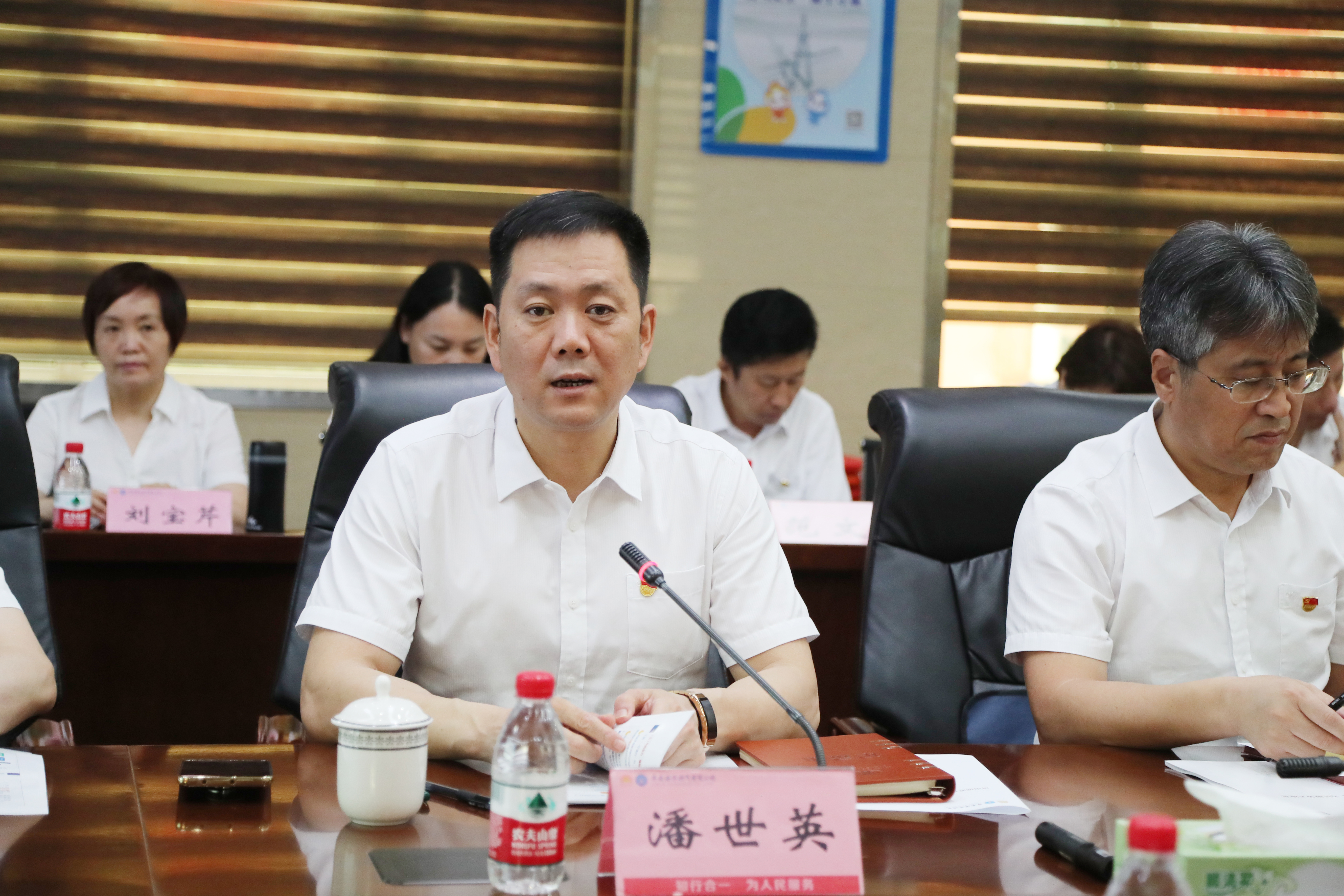 bevictor伟德官网 - 韦德官方网站