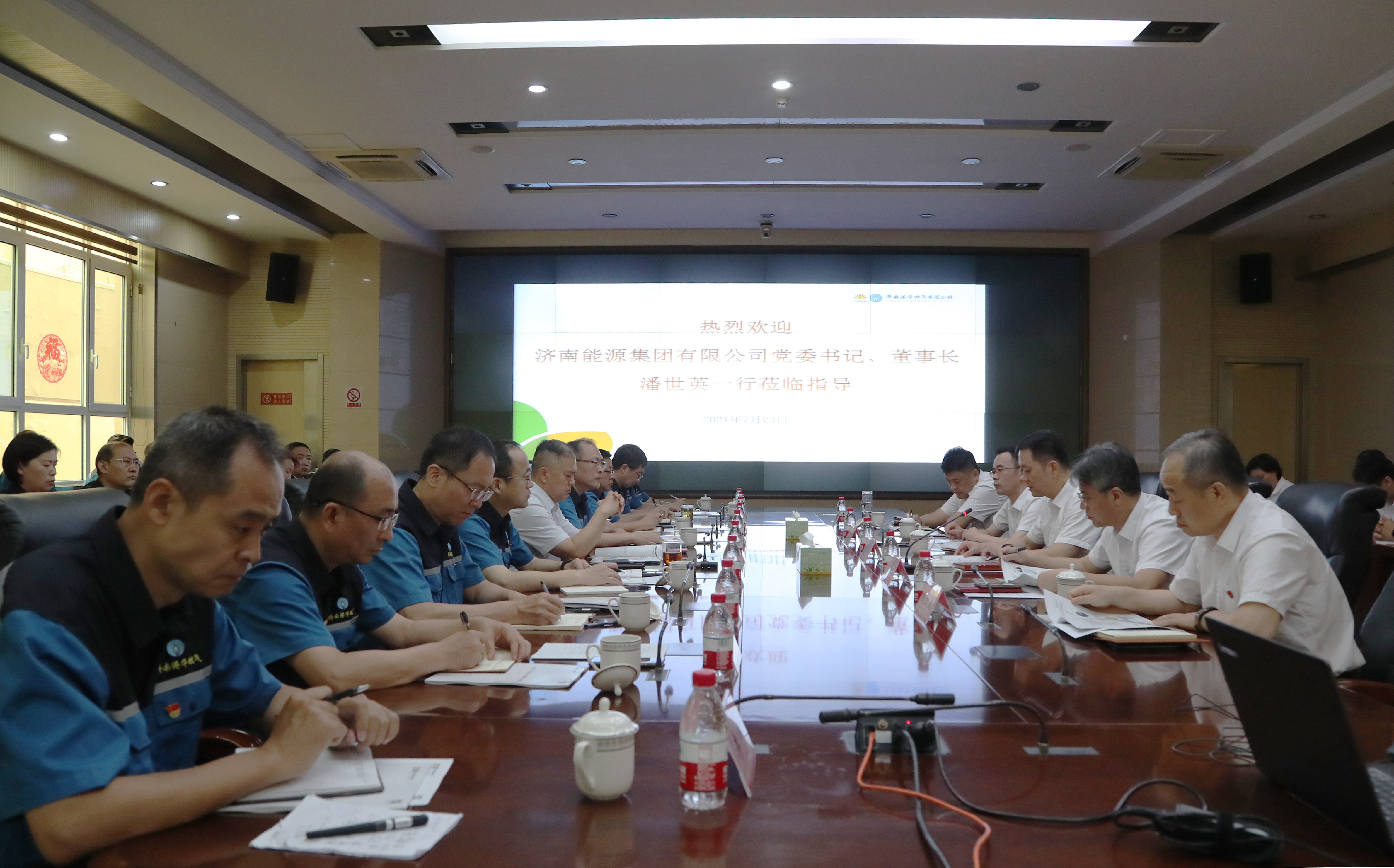 bevictor伟德官网 - 韦德官方网站