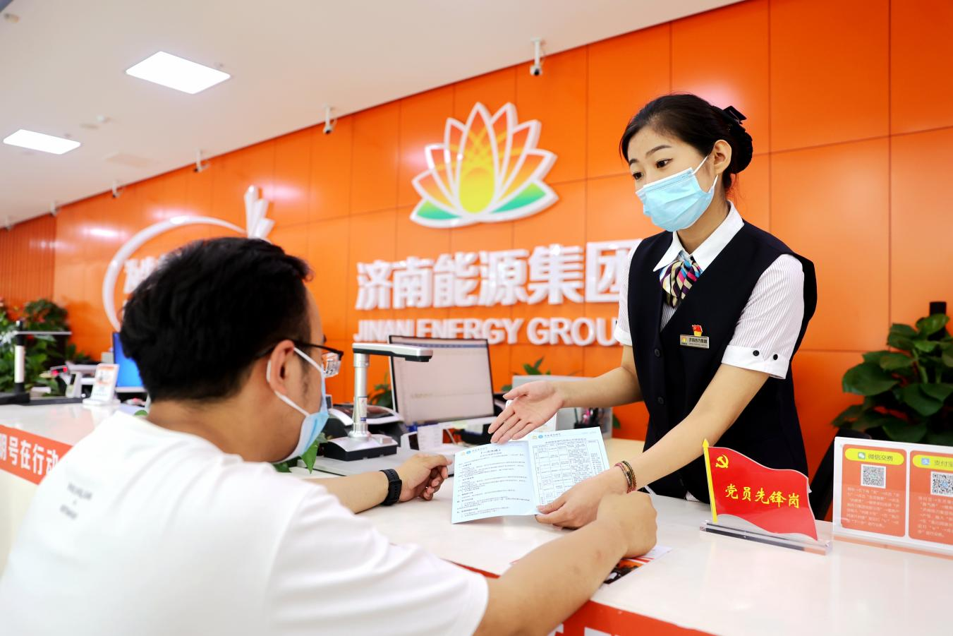 bevictor伟德官网 - 韦德官方网站