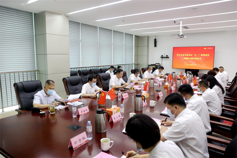 bevictor伟德官网 - 韦德官方网站