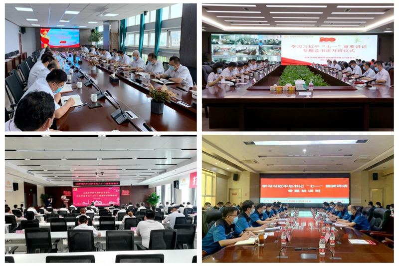 bevictor伟德官网 - 韦德官方网站