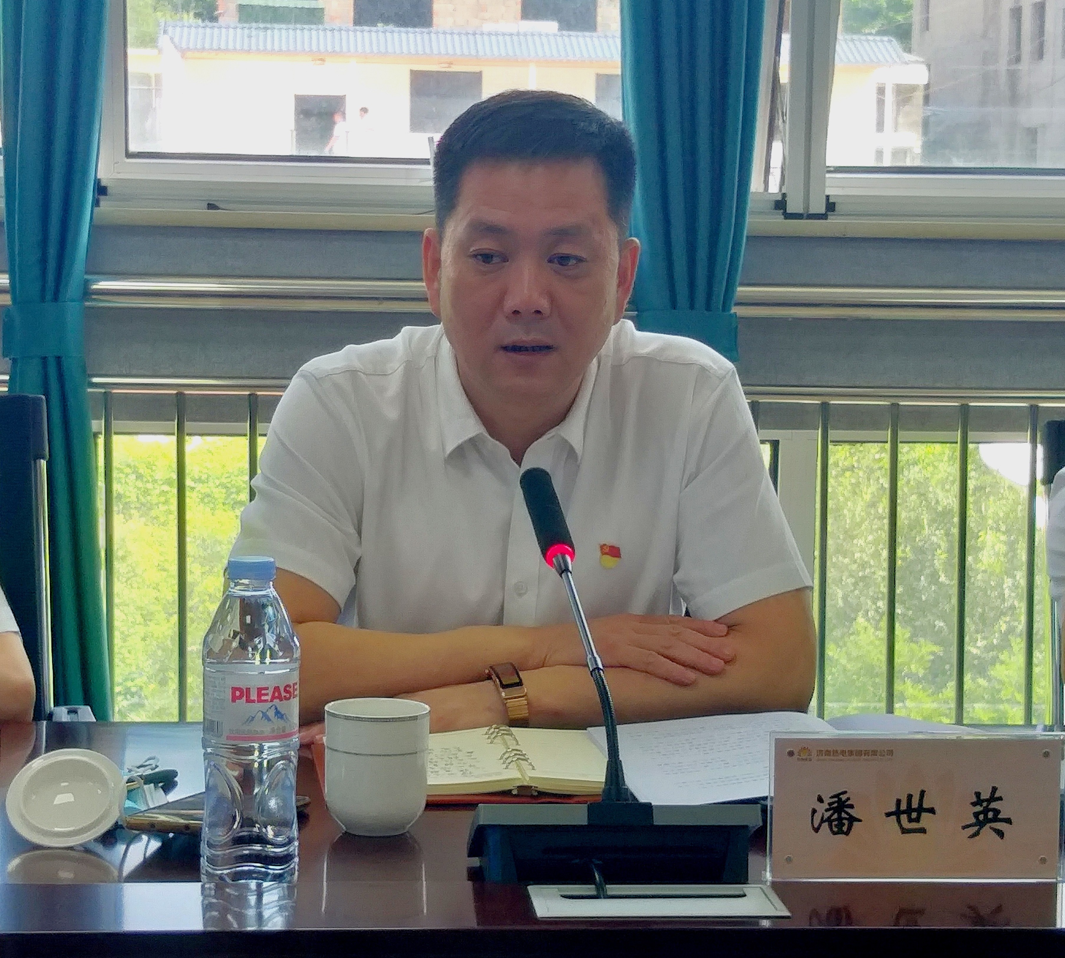 bevictor伟德官网 - 韦德官方网站