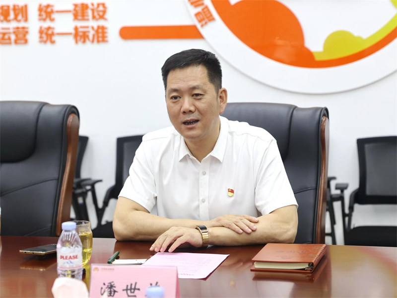 bevictor伟德官网 - 韦德官方网站