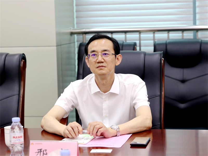 bevictor伟德官网 - 韦德官方网站