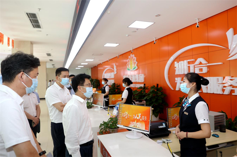 bevictor伟德官网 - 韦德官方网站