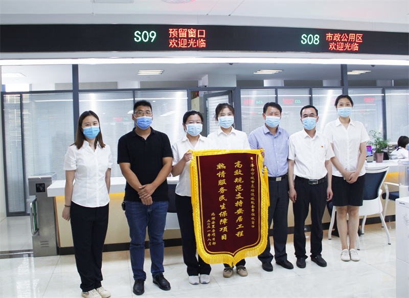 bevictor伟德官网 - 韦德官方网站