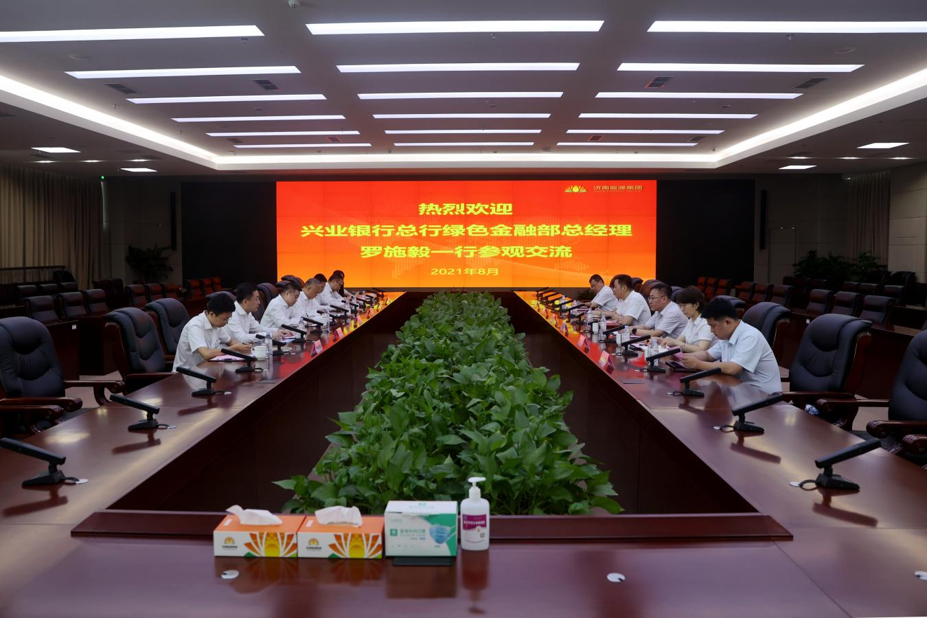 bevictor伟德官网 - 韦德官方网站