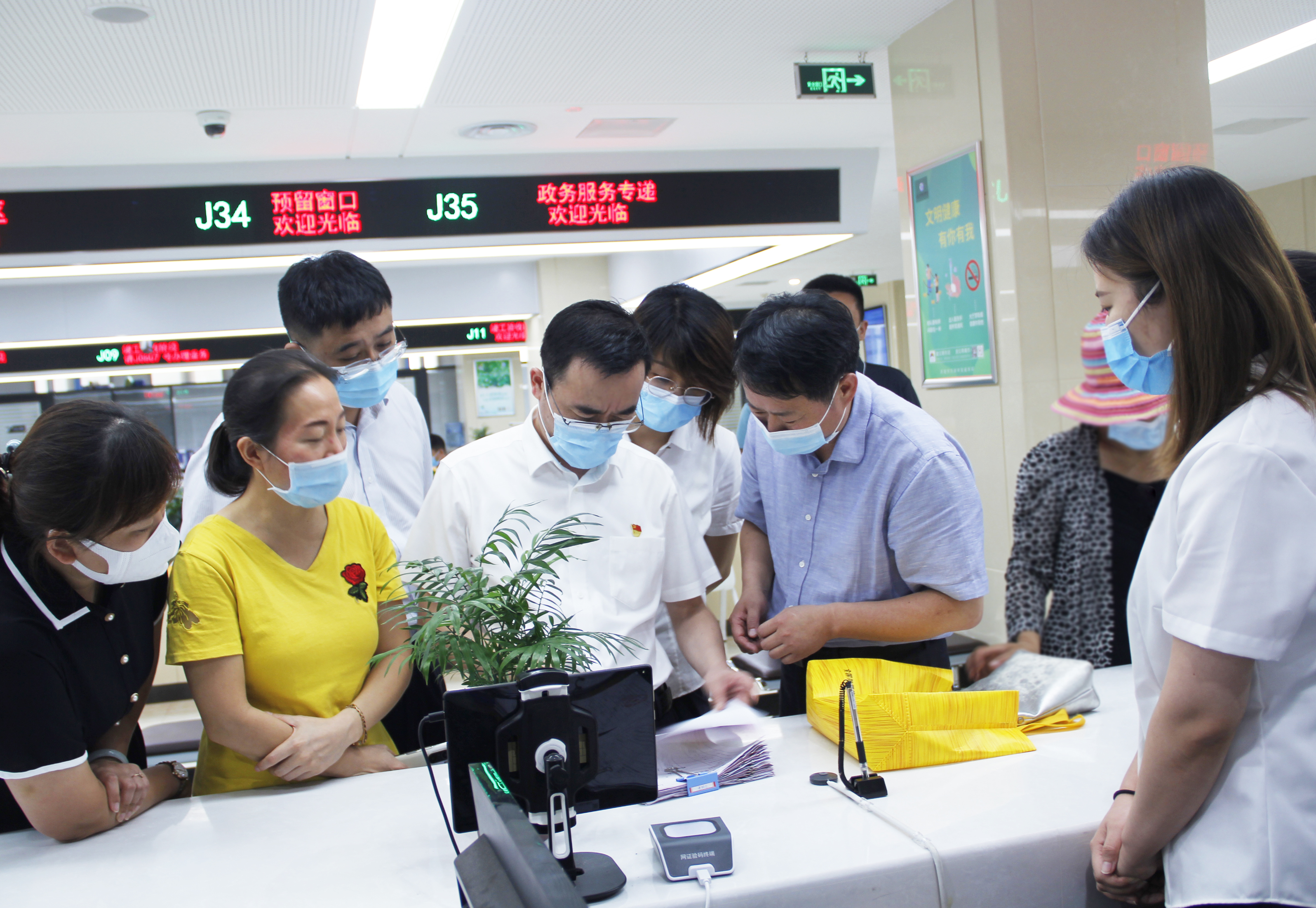 bevictor伟德官网 - 韦德官方网站