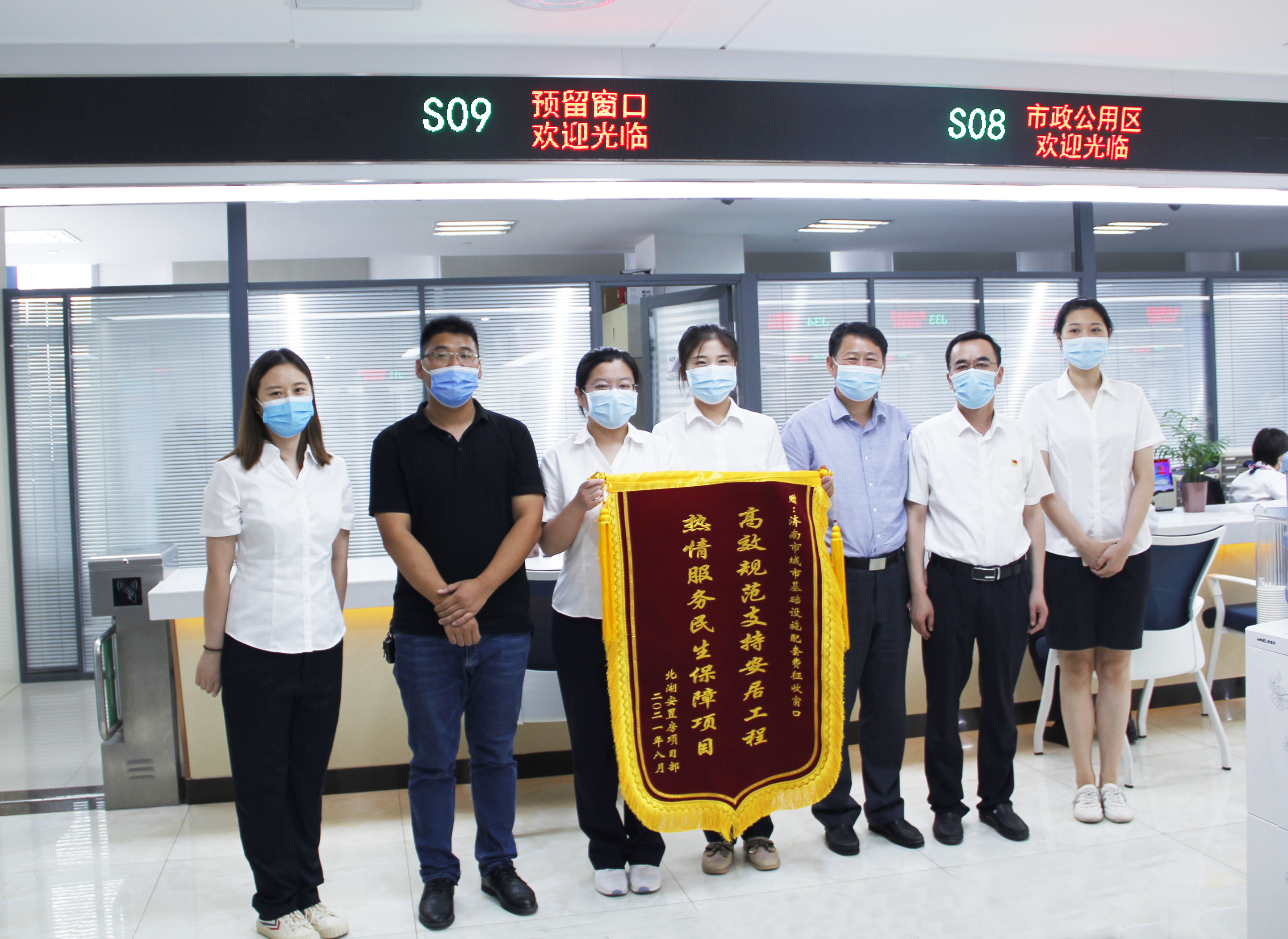 bevictor伟德官网 - 韦德官方网站