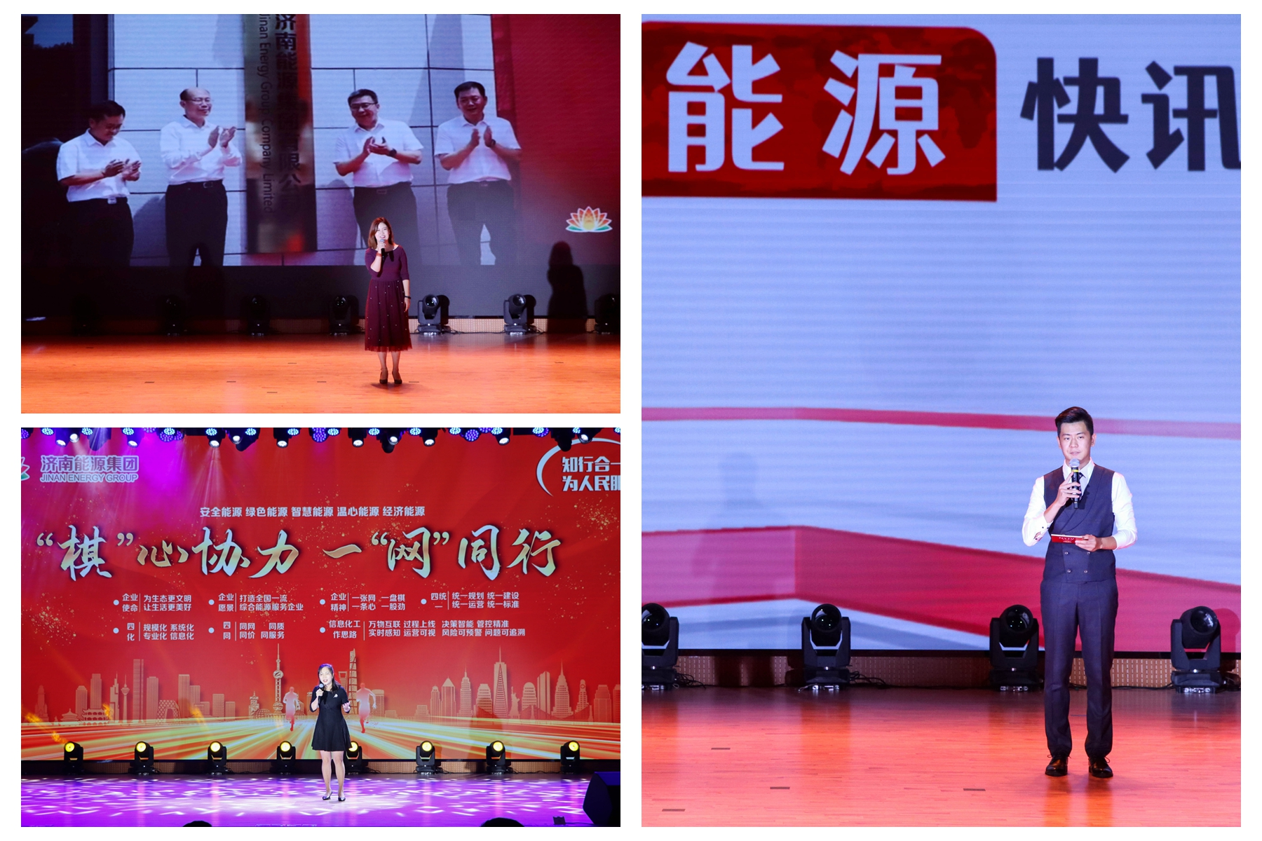 bevictor伟德官网 - 韦德官方网站