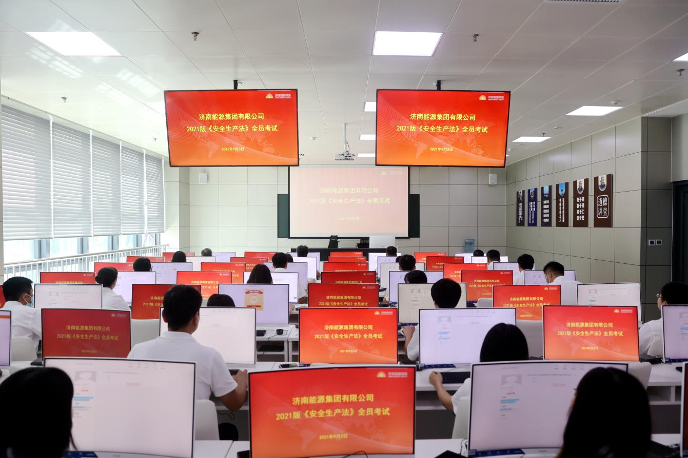 bevictor伟德官网 - 韦德官方网站