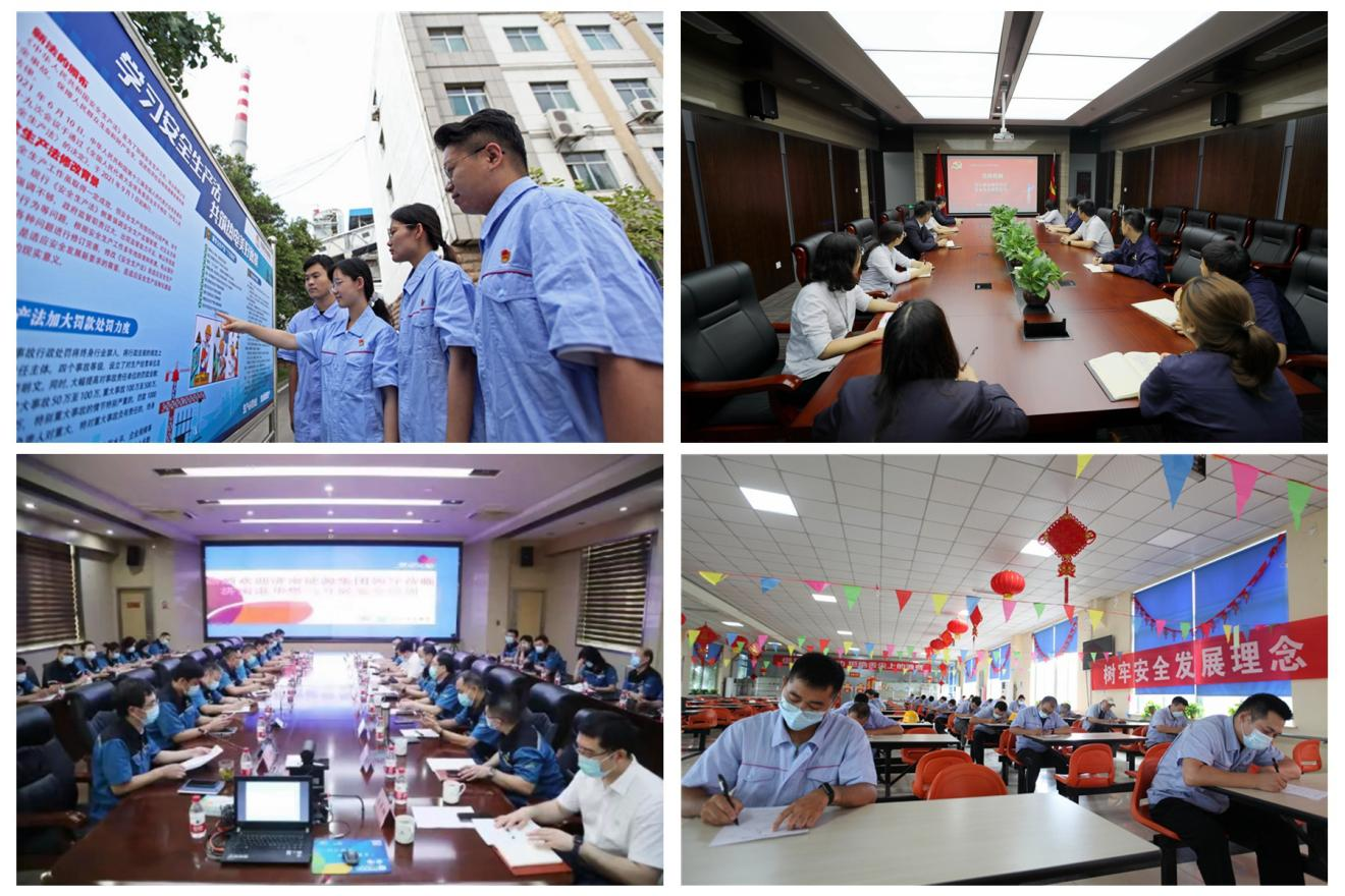 bevictor伟德官网 - 韦德官方网站