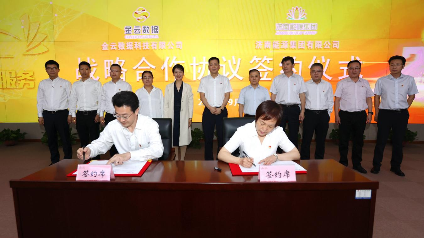 bevictor伟德官网 - 韦德官方网站