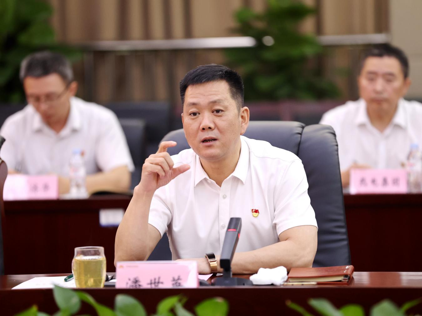 bevictor伟德官网 - 韦德官方网站