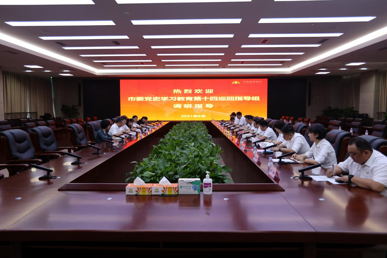 bevictor伟德官网 - 韦德官方网站