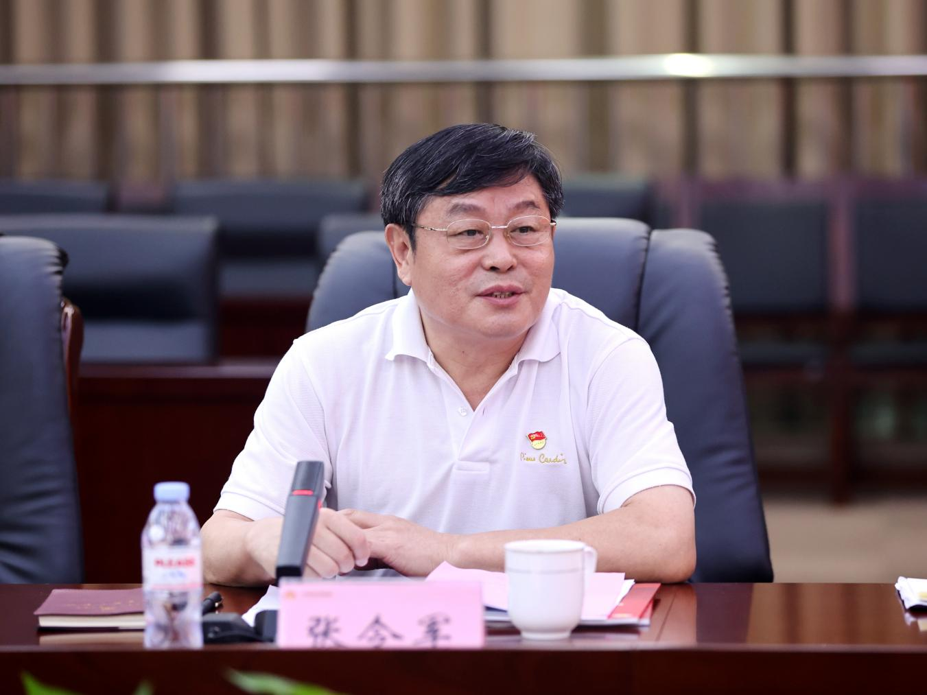 bevictor伟德官网 - 韦德官方网站