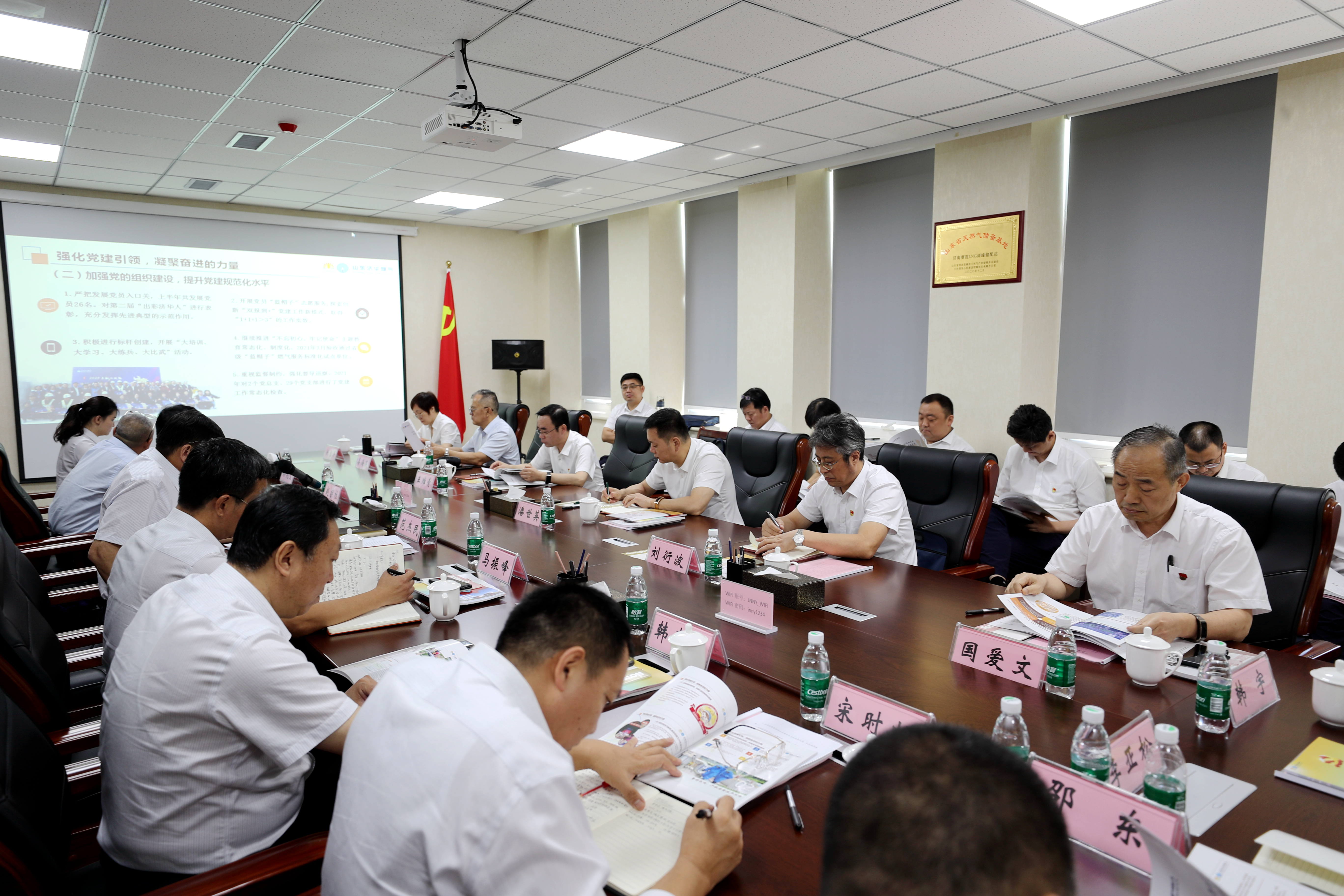 bevictor伟德官网 - 韦德官方网站