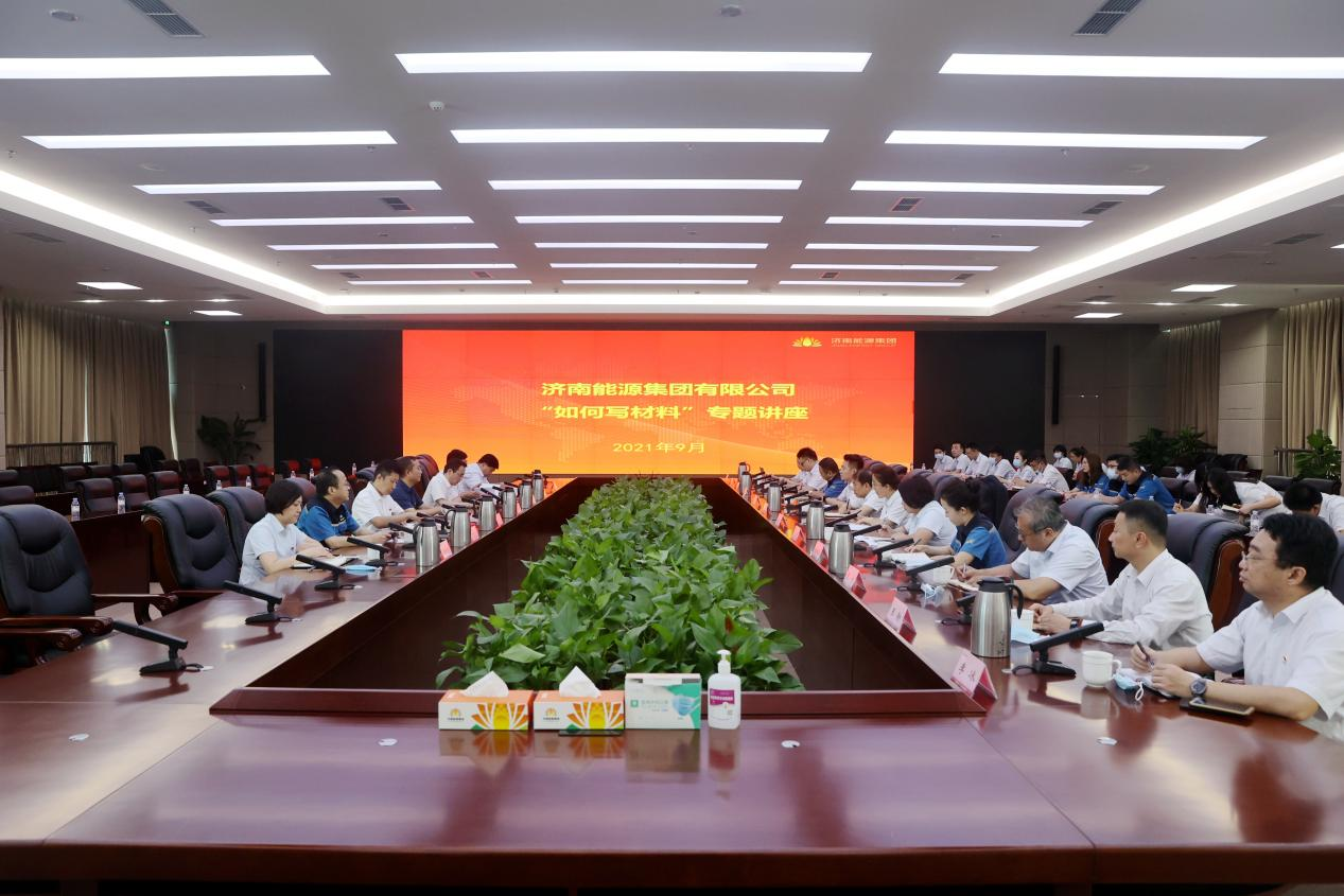 bevictor伟德官网 - 韦德官方网站