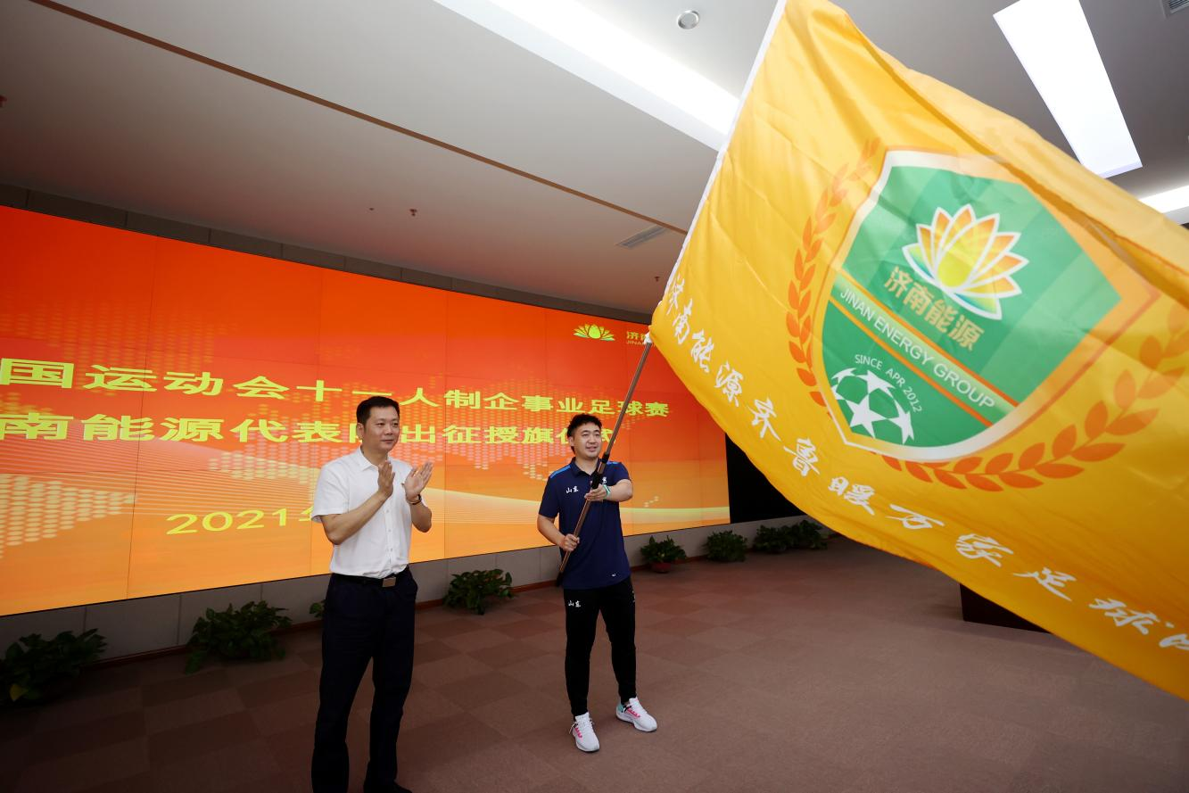 bevictor伟德官网 - 韦德官方网站