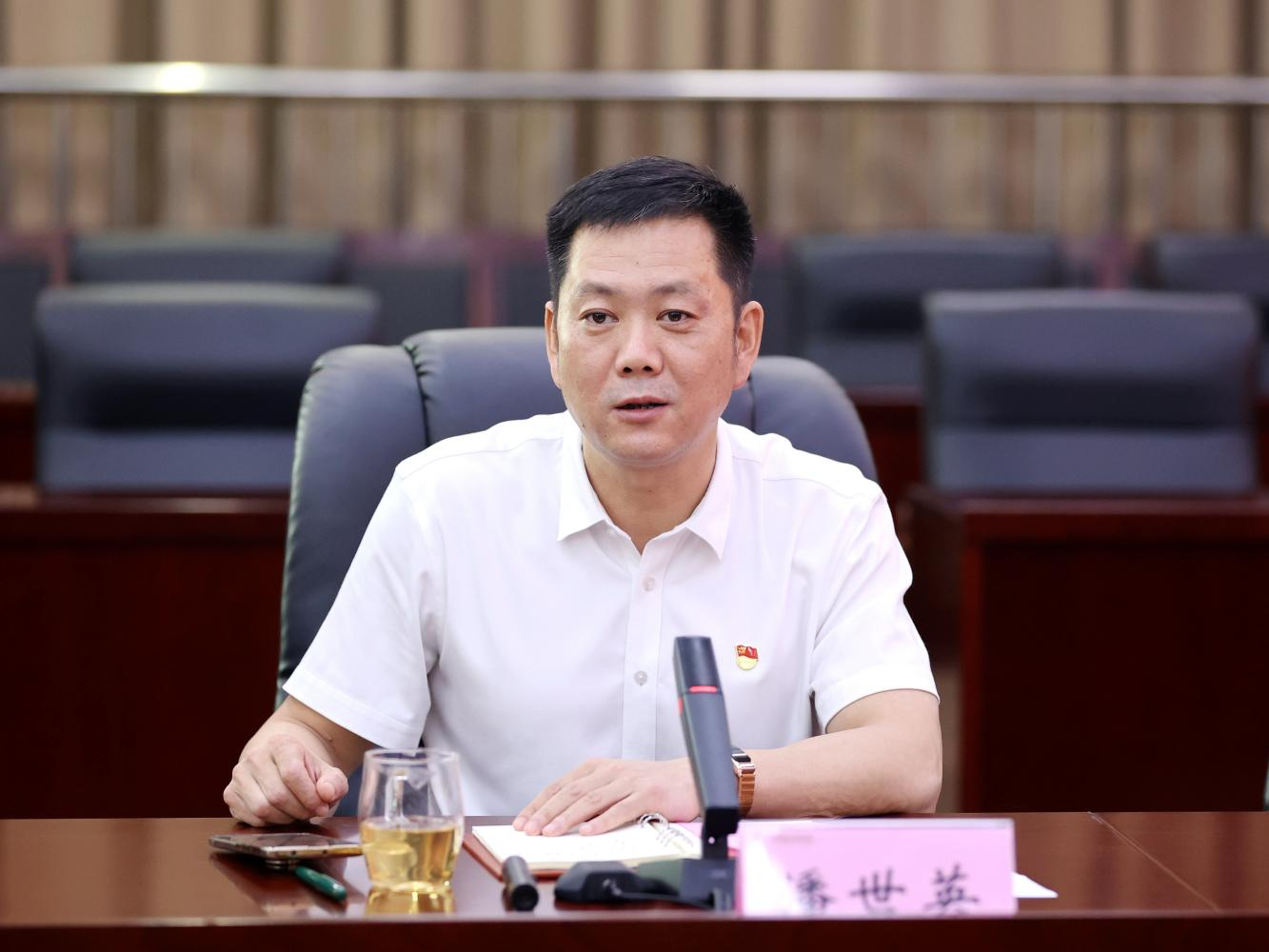 bevictor伟德官网 - 韦德官方网站