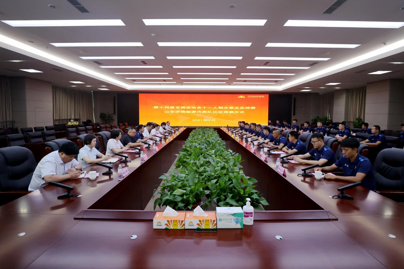 bevictor伟德官网 - 韦德官方网站