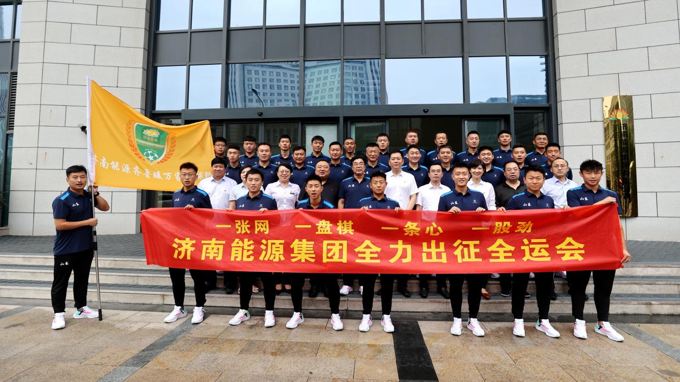 bevictor伟德官网 - 韦德官方网站