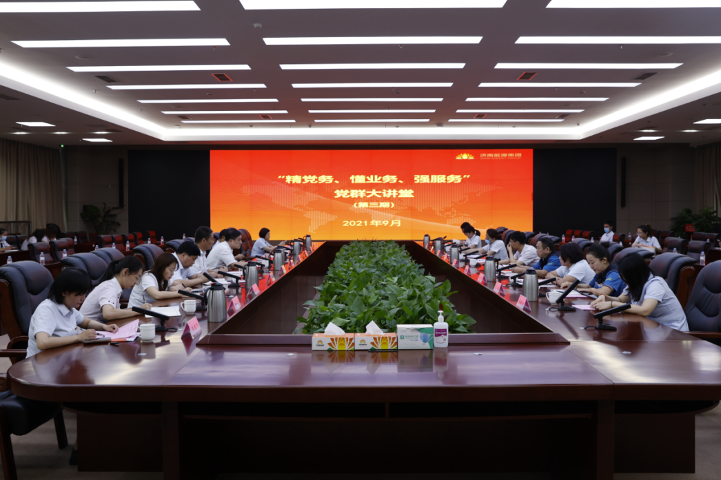 bevictor伟德官网 - 韦德官方网站