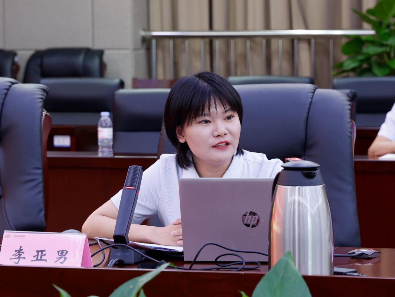 bevictor伟德官网 - 韦德官方网站