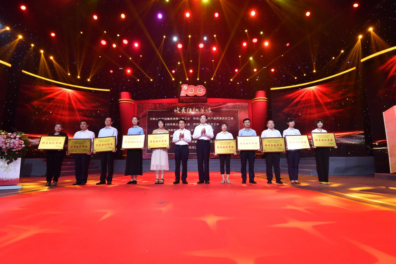 bevictor伟德官网 - 韦德官方网站