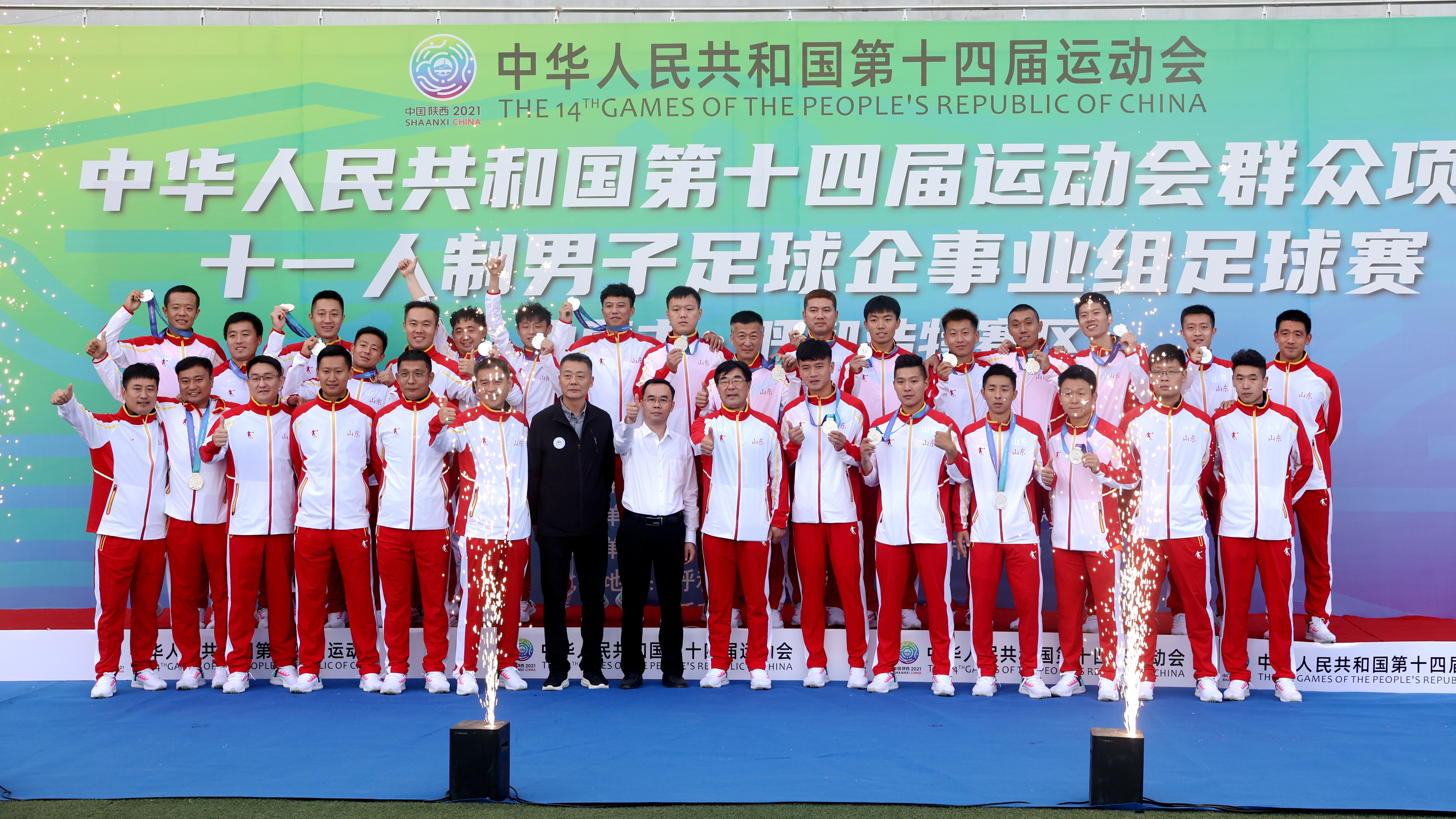 bevictor伟德官网 - 韦德官方网站