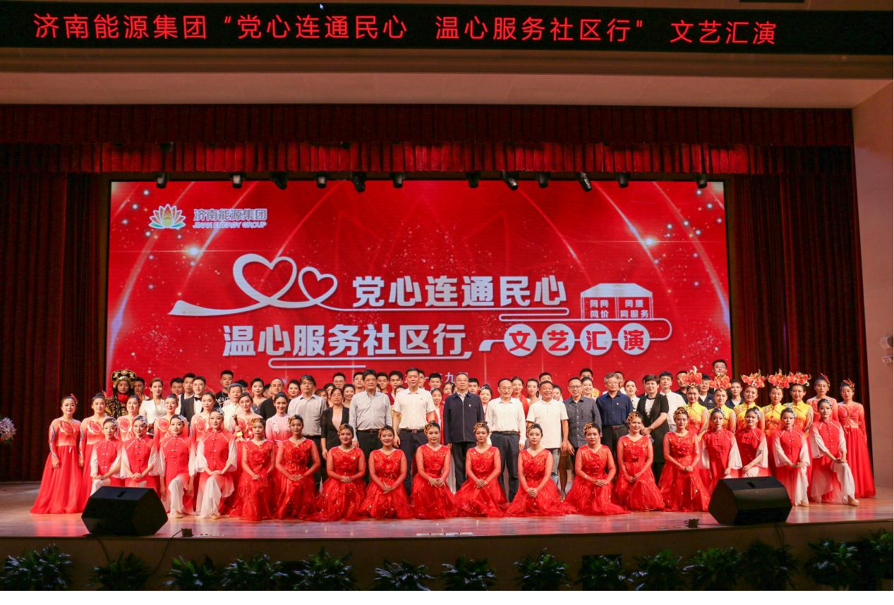 bevictor伟德官网 - 韦德官方网站